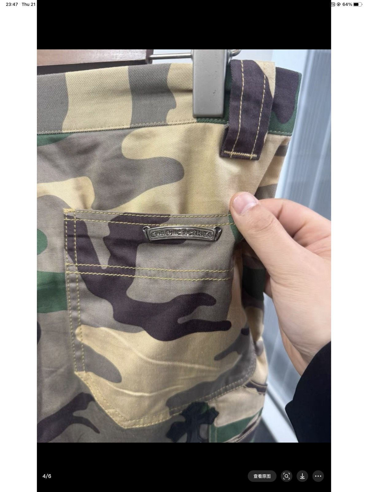 Chrome Hearts Chrome hearts camo shorts Size US 32 / EU 48 - 4 Thumbnail