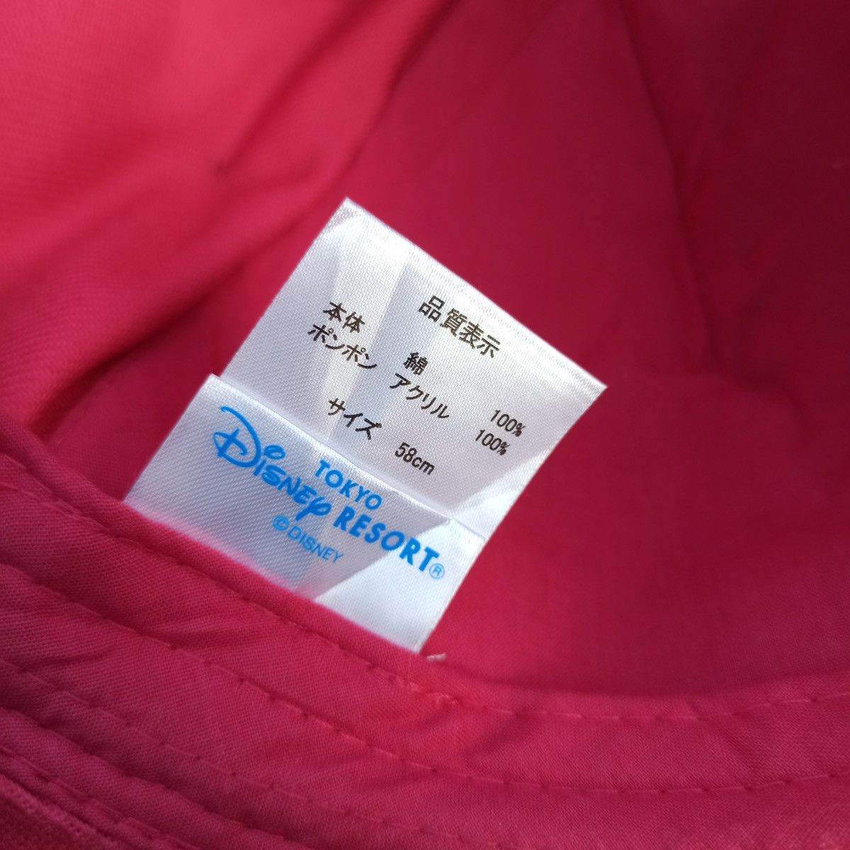 Mickey Mouse Sick hot pink Mickey Mouse Hat Size ONE SIZE - 15 Thumbnail