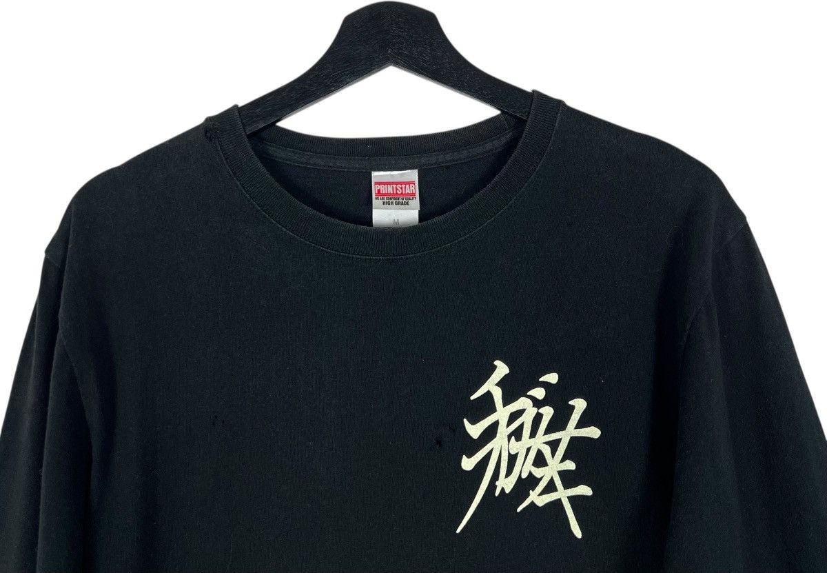 Japanese Brand Japanese Bosozoku Motorcycle Club Shirt Size US M / EU 48-50 / 2 - 5 Thumbnail