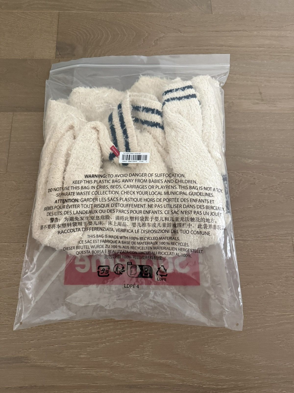 Supreme Supreme Textured Varsity Arc Sweater Stone Size US S / EU 44-46 / 1 - 2 Thumbnail