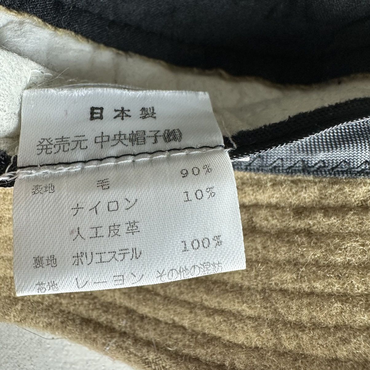 Lacoste LACOSTE WOOL BUCKET HAT Size ONE SIZE - 8 Thumbnail