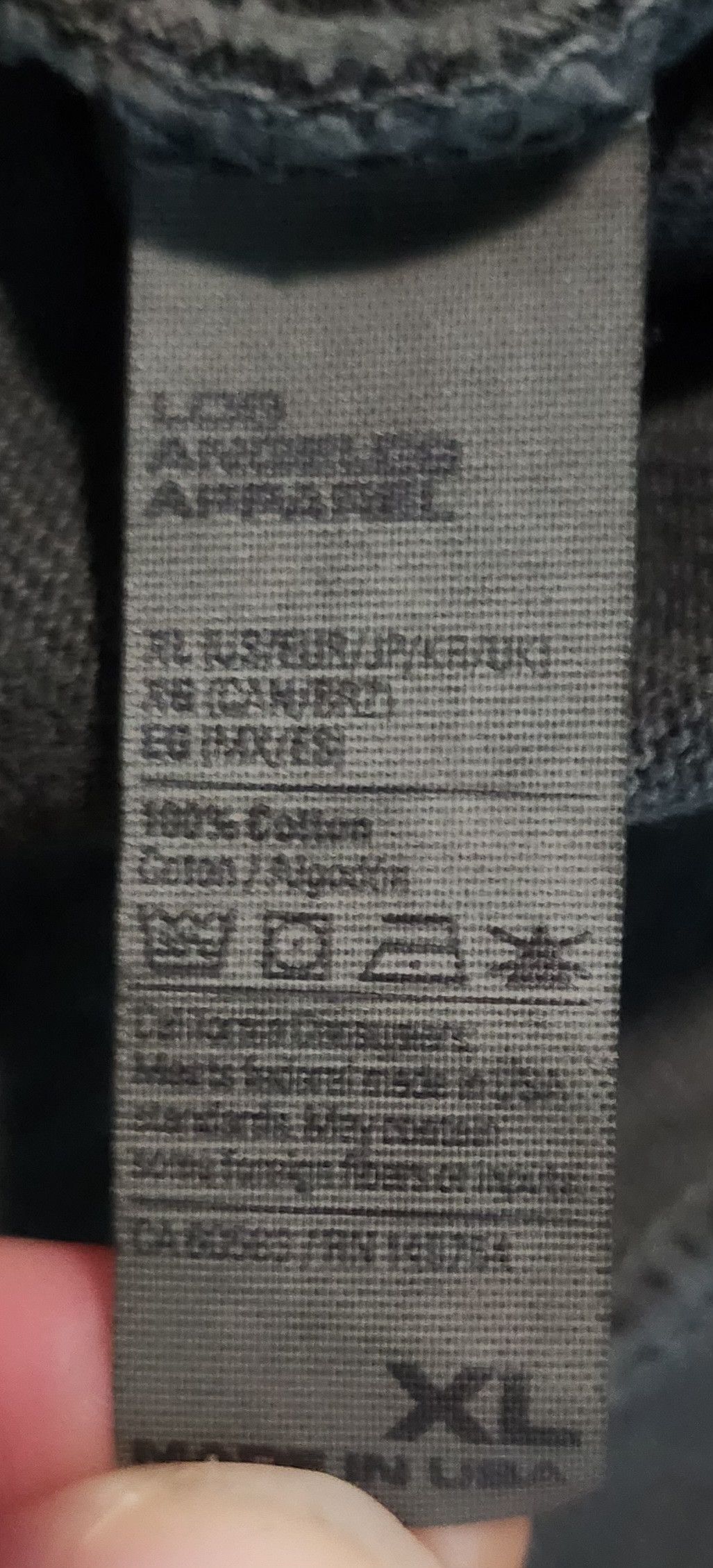 Gap × Kanye West × Los Angeles Apparel YZY x Gap Heavyweight Long Sleeve Blank Sample Size US XL / EU 56 / 4 - 3 Thumbnail