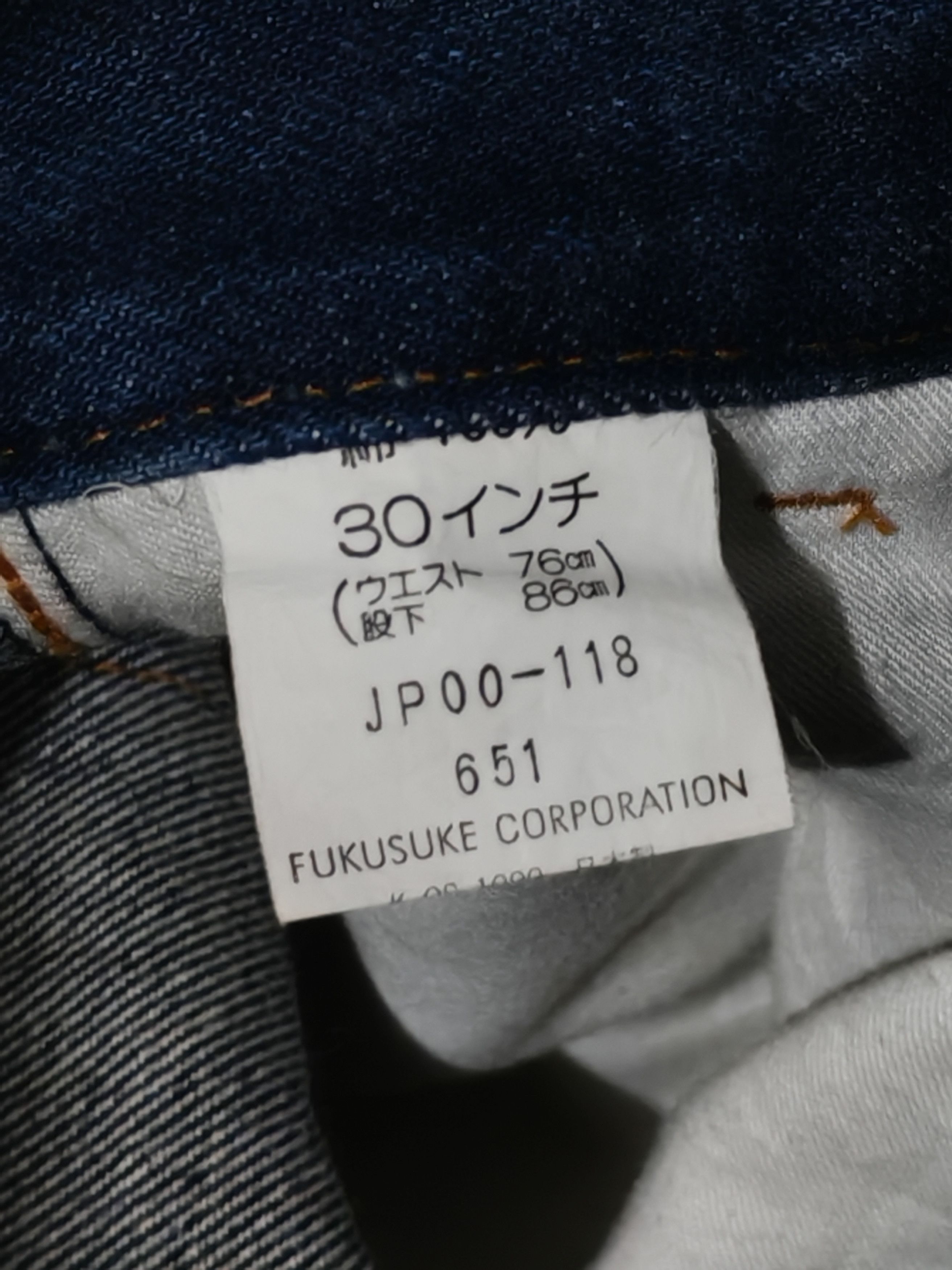 Other LANCEL paris denim jeans Size US 30 / EU 46 - 7 Thumbnail