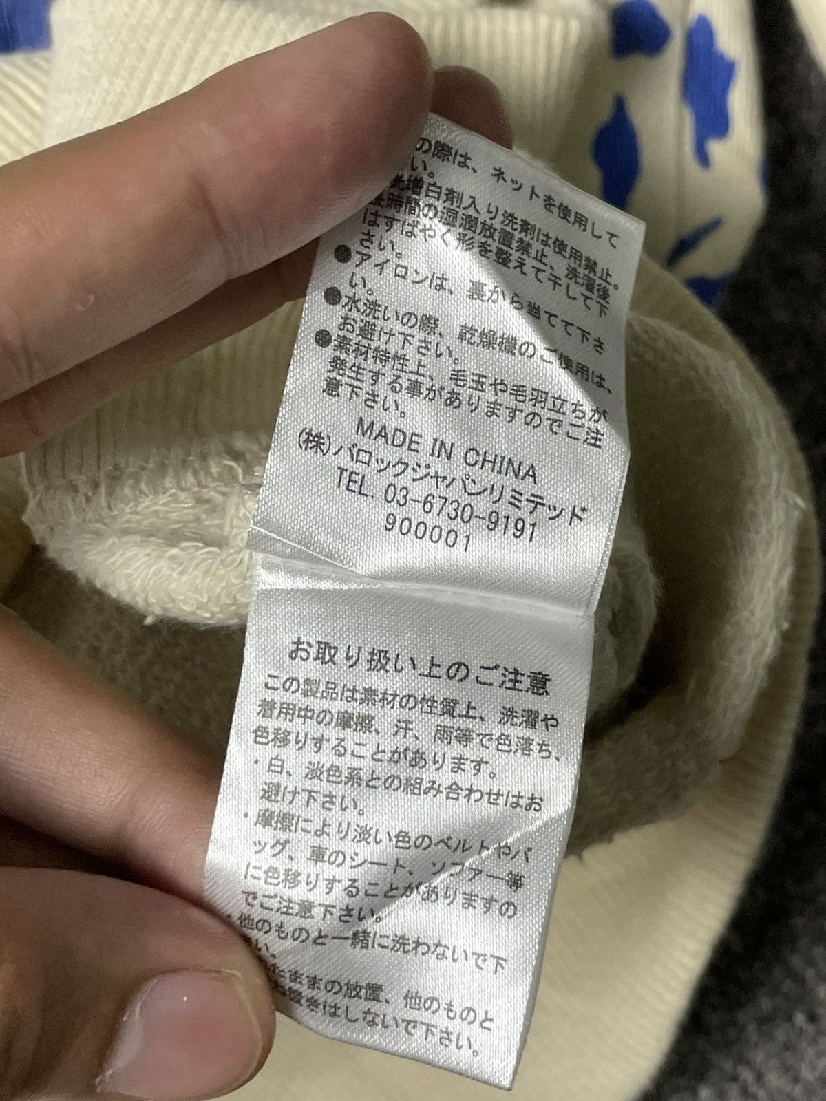 Japanese Brand × Vintage RODEO CROWNS Cheetah Printed Hoodies (78) Size US XXS / EU 40 - 10 Thumbnail