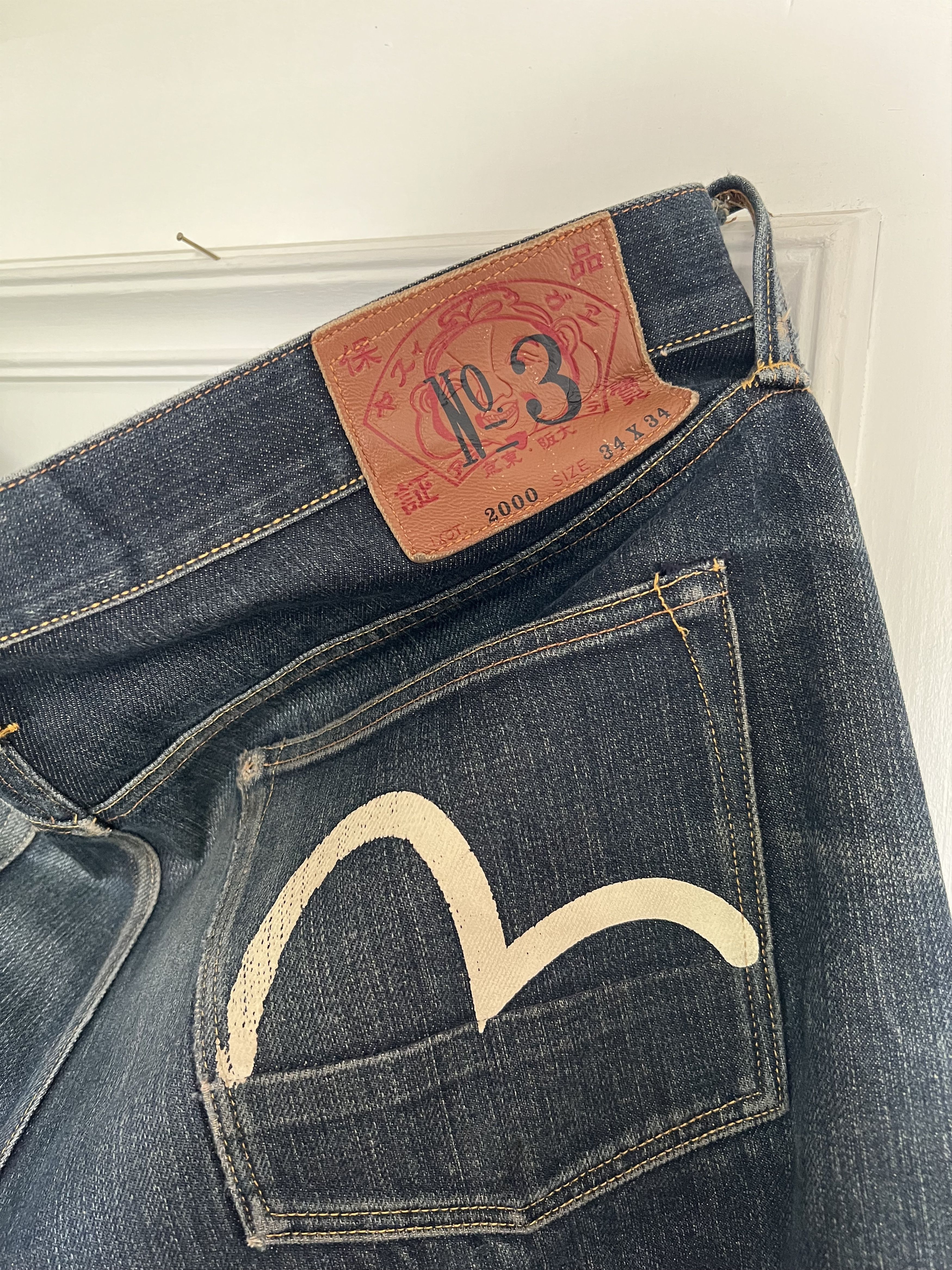 Evisu Evisu seagull jeans Size US 34 / EU 50 - 2 Thumbnail