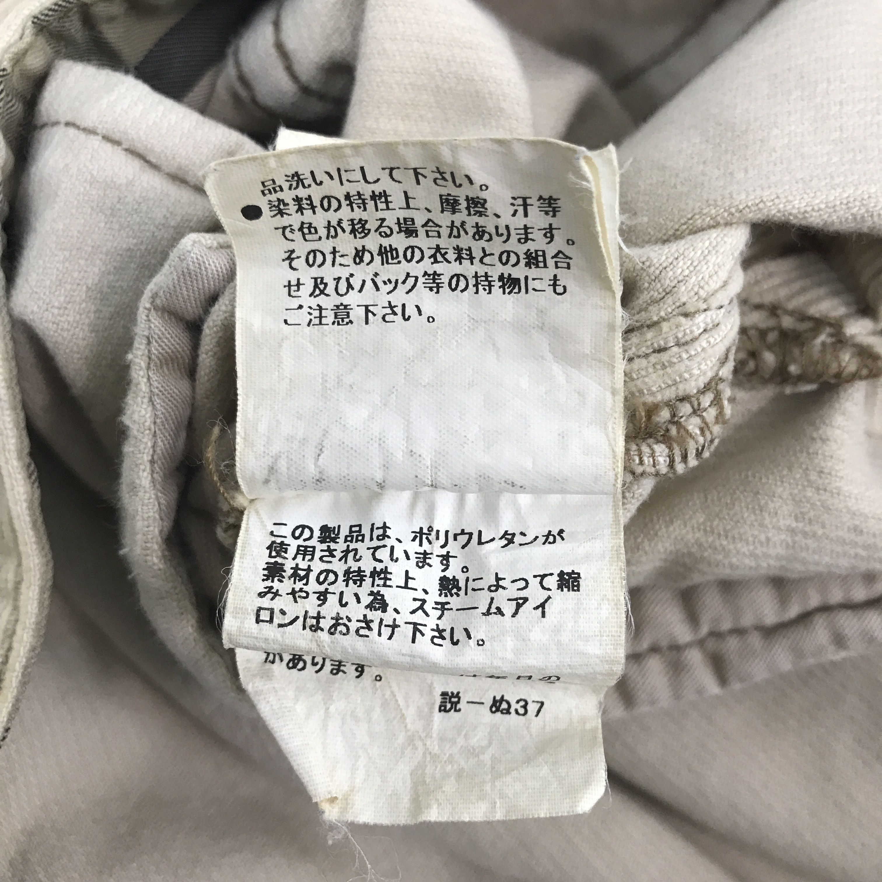 Burberry × Vintage Vintage Burberry corduroy Button up Jacket Size US M / EU 48-50 / 2 - 12 Thumbnail