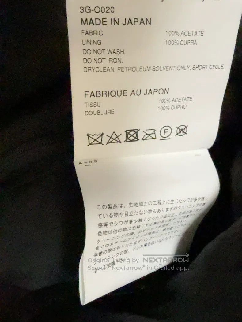 Comme des Garcons Comme Des Garcons Dress Size XS / US 0-2 / IT 36-38 - 6 Thumbnail