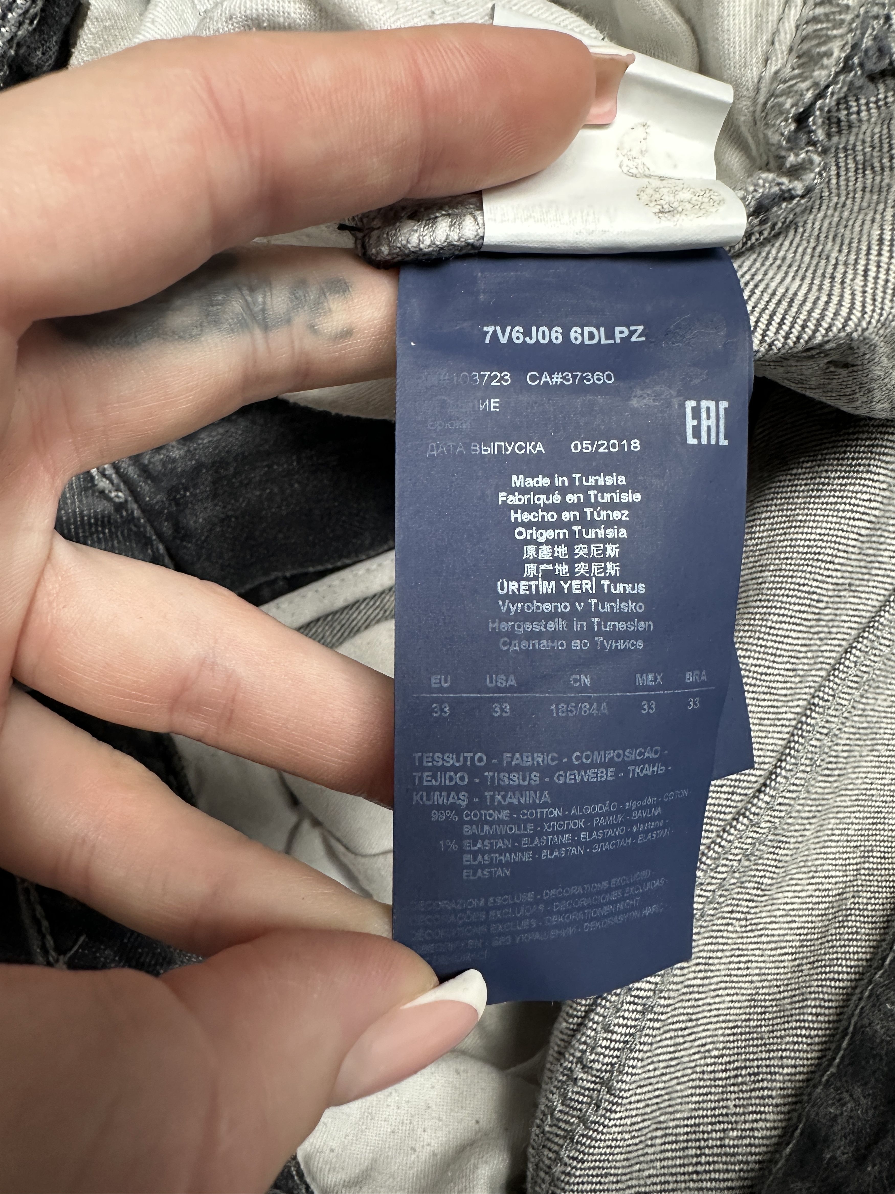Armani Armani Jeans Vintage Mens Denim Pants Jeans Size US 33 - 8 Thumbnail