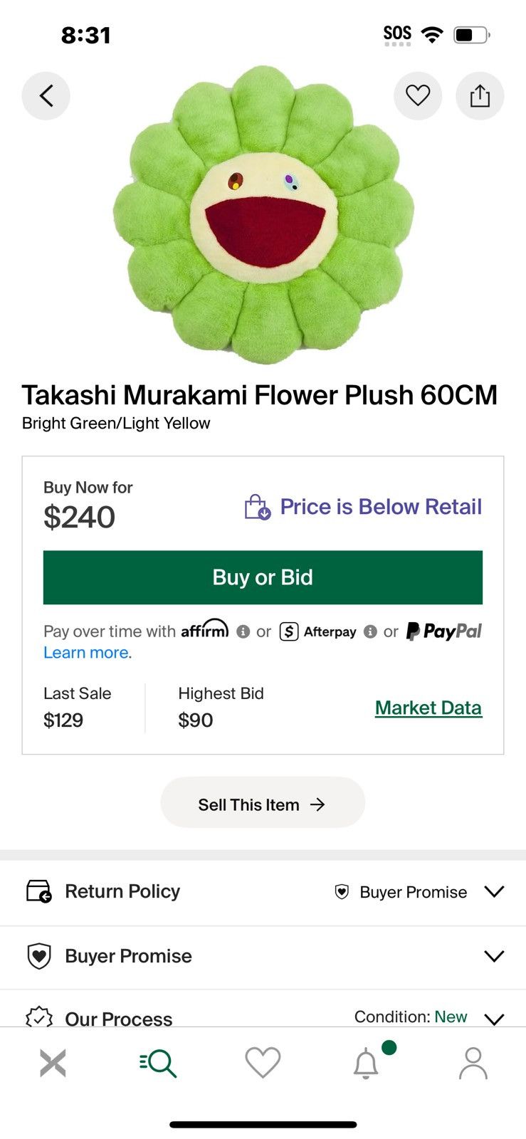 Takashi Murakami Takashi Murakami Flowers Plushes Bundle Size ONE SIZE - 1 Thumbnail