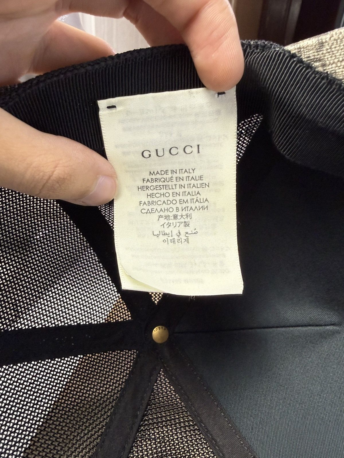 Gucci Gucci GG Supreme Monogram Baseball Hat 59 Beige Black Size ONE SIZE - 9 Thumbnail