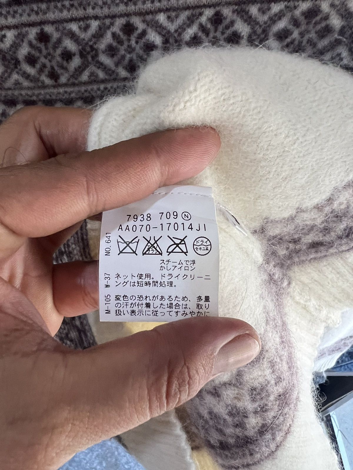 Takeo Kikuchi 🔥Takeo Kikuchi Escape Sweatshirt Size XXS / US 00 / IT 34 - 10 Thumbnail