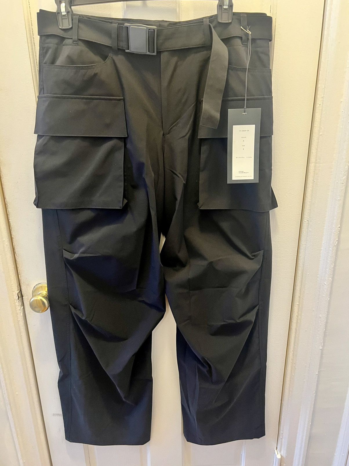The Viridi-anne NWT $610 f/w25 Stretch Tech Cargo Pants Size US 34 / EU 50 - 2 Thumbnail