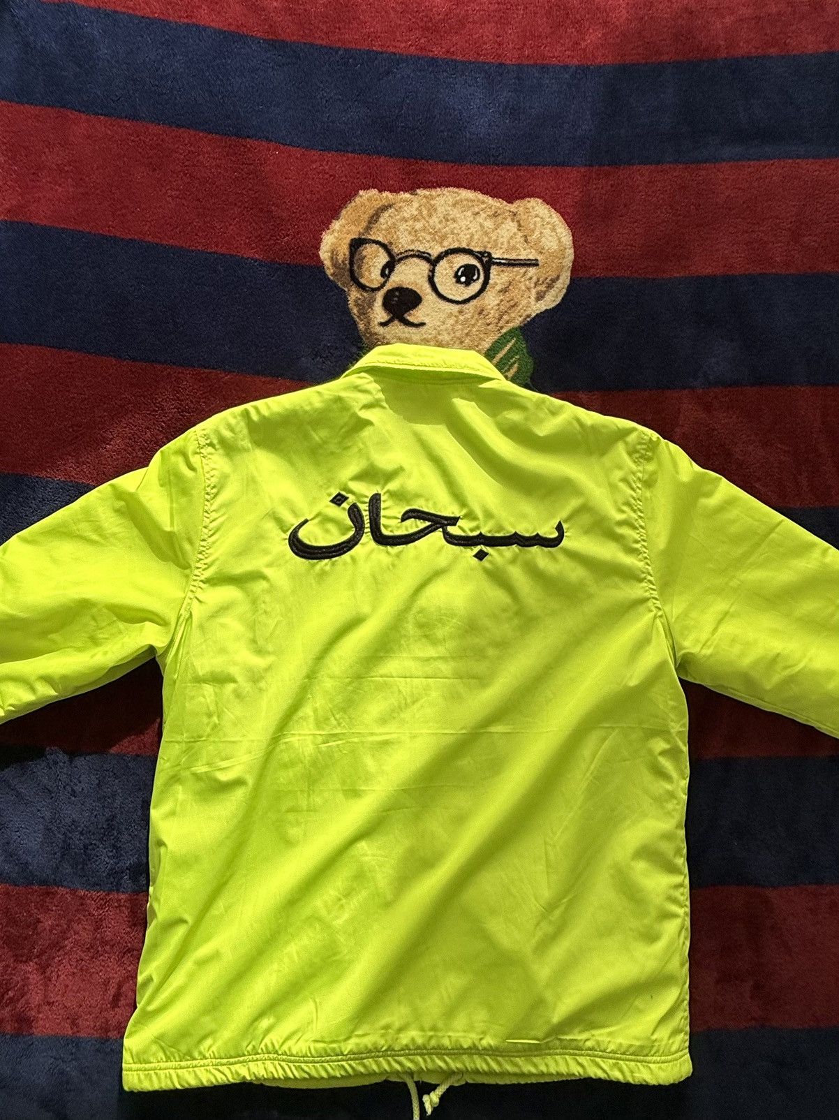 Supreme Supreme Arabic Logo Coaches jacket Size US M / EU 48-50 / 2 - 10 Thumbnail