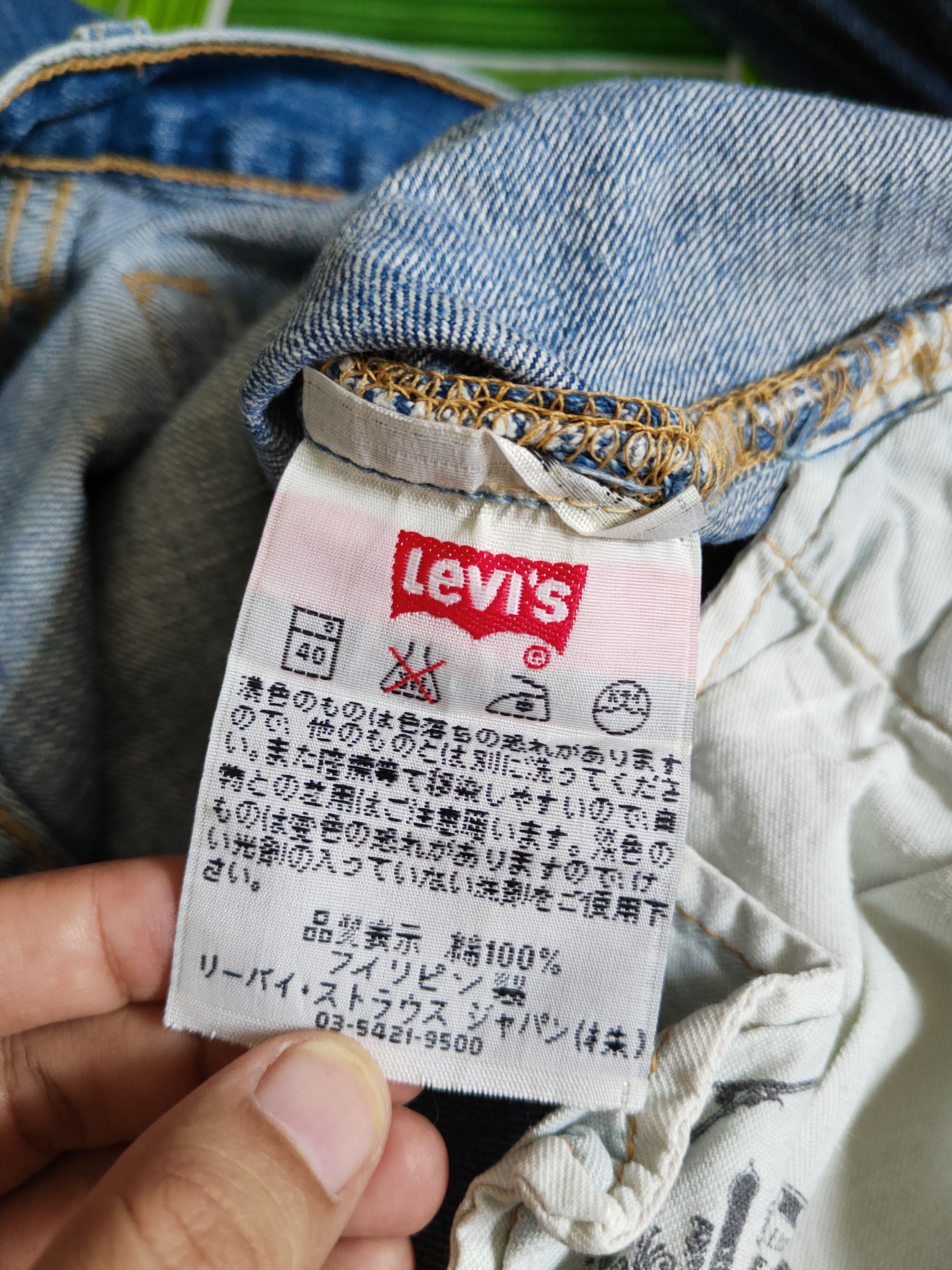 Japanese Brand 501 Levi's Blue Distressed Ripped Jeans #S1830 Size US 33 - 18 Thumbnail