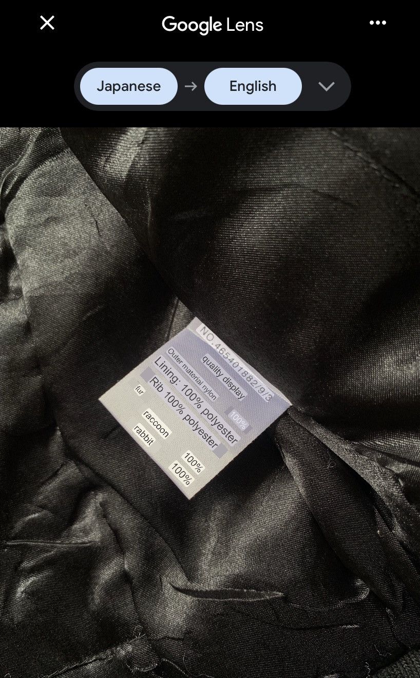 KMRii Lip Service Laced Up Fur Rabbit and Raccoon Military Jacket Size US M / EU 48-50 / 2 - 12 Thumbnail