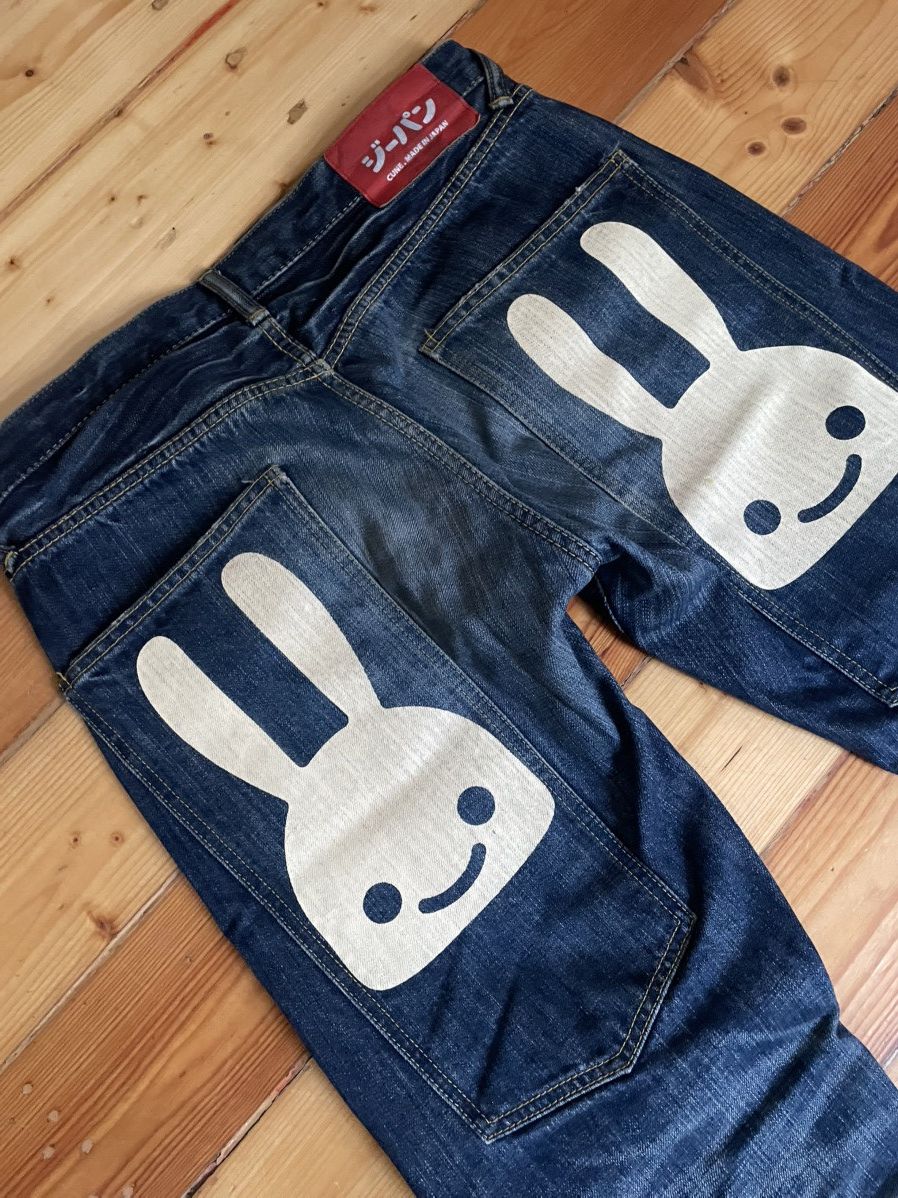 Japanese Brand Japanese Vintage Streetwear Jeans Size US 30 / EU 46 - 3 Thumbnail