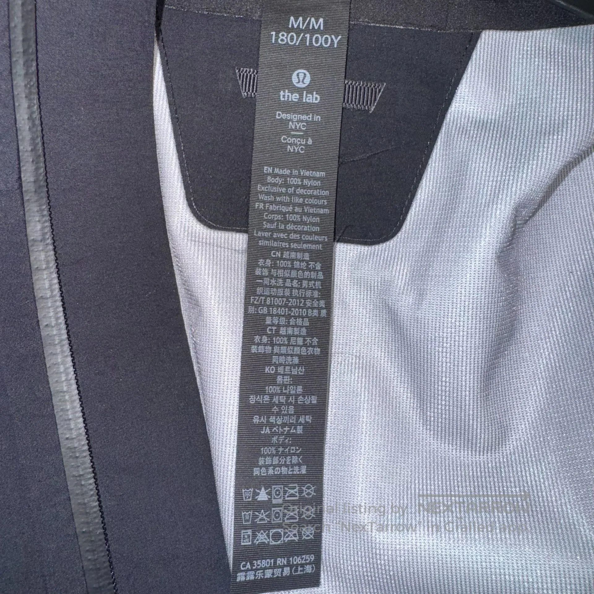 Japanese Brand lululemon LAB Calyx Men's Waterproof Jacket. Size US M / EU 48-50 / 2 - 4 Thumbnail