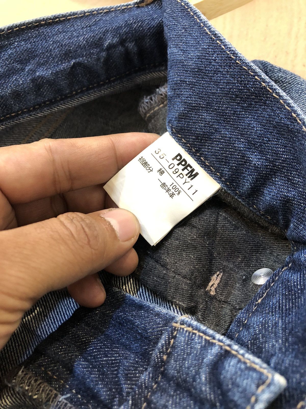 Japanese Brand PPFM distressed jeans Size US 32 / EU 48 - 6 Thumbnail