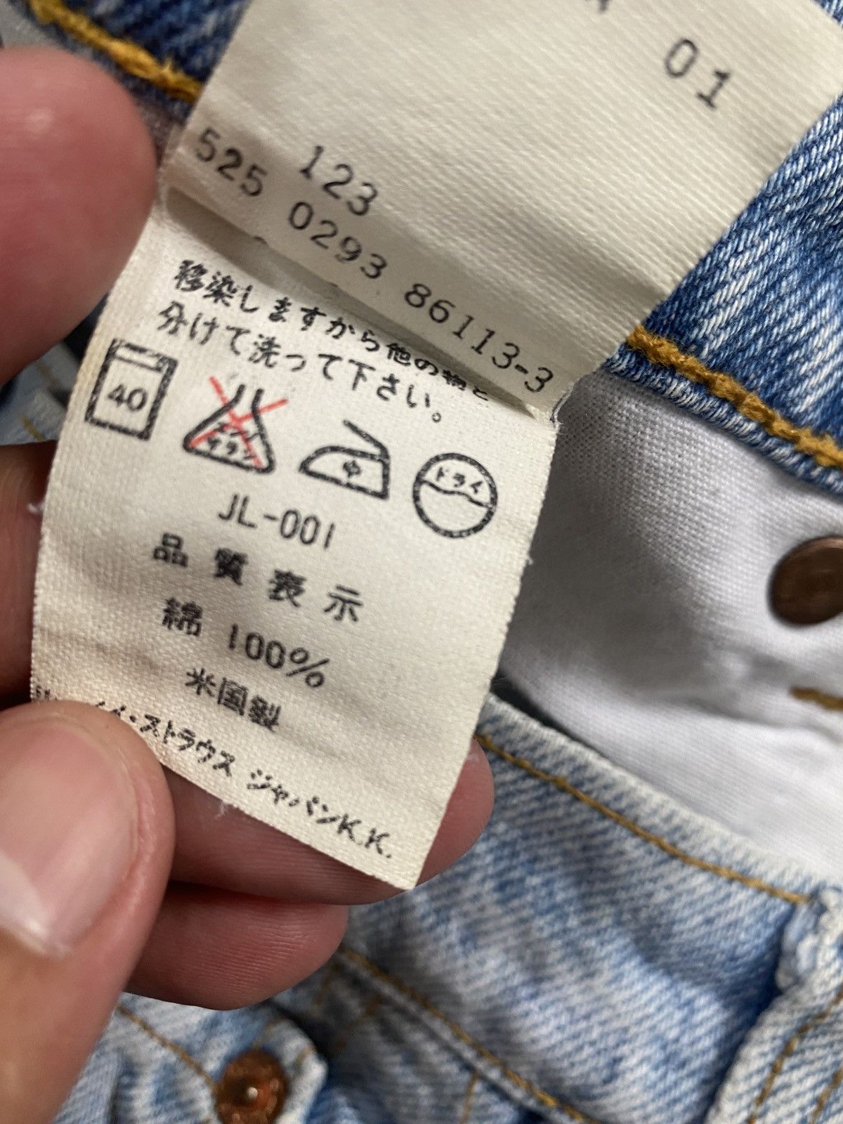 Levi's VINTAGE LEVIS 610-0217 USA Size US 28 / EU 44 - 22 Thumbnail