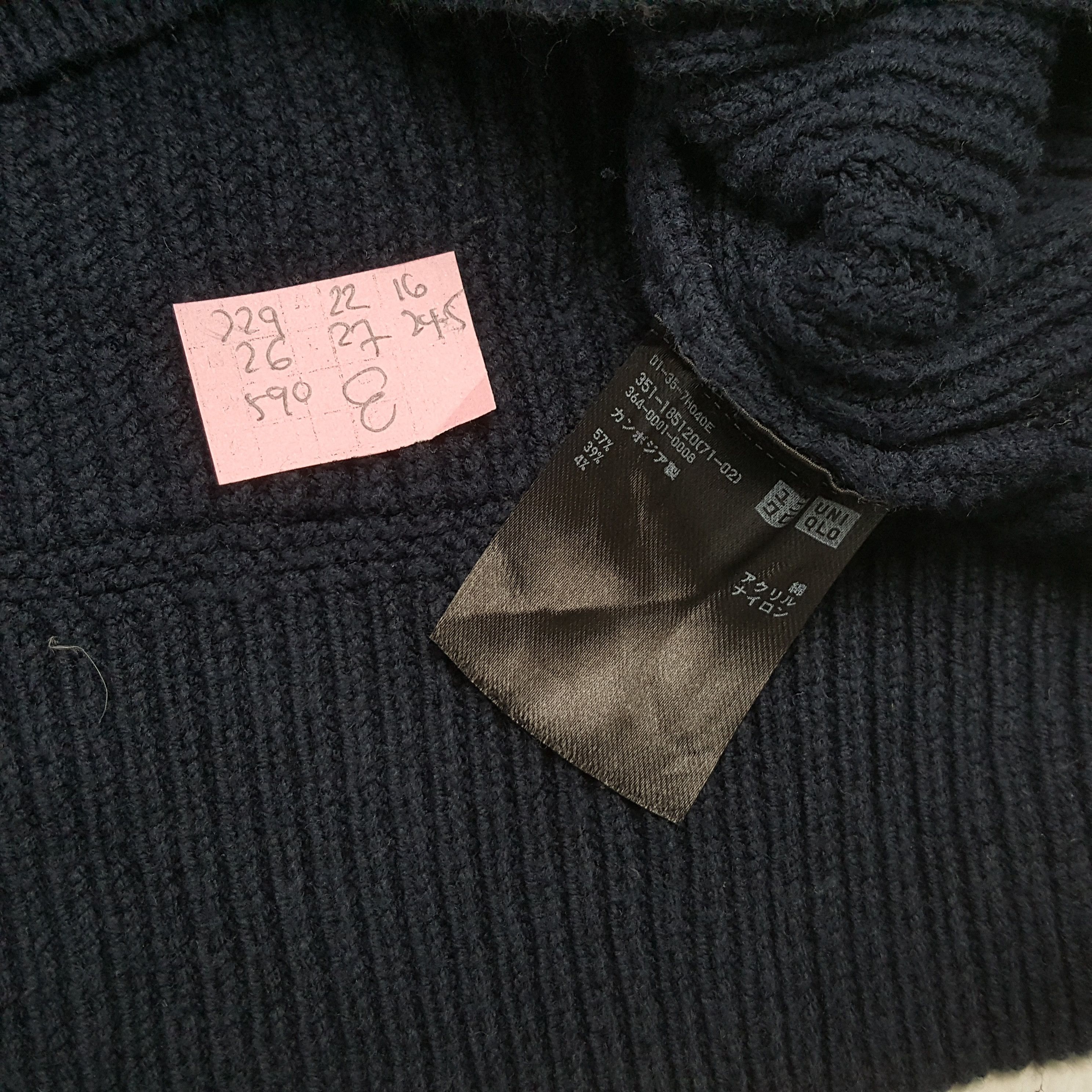 Japanese Brand × Uniqlo UNIQLO x Custom UNDERCOVER Logo Art Style Knitwear Size US M / EU 48-50 / 2 - 6 Thumbnail