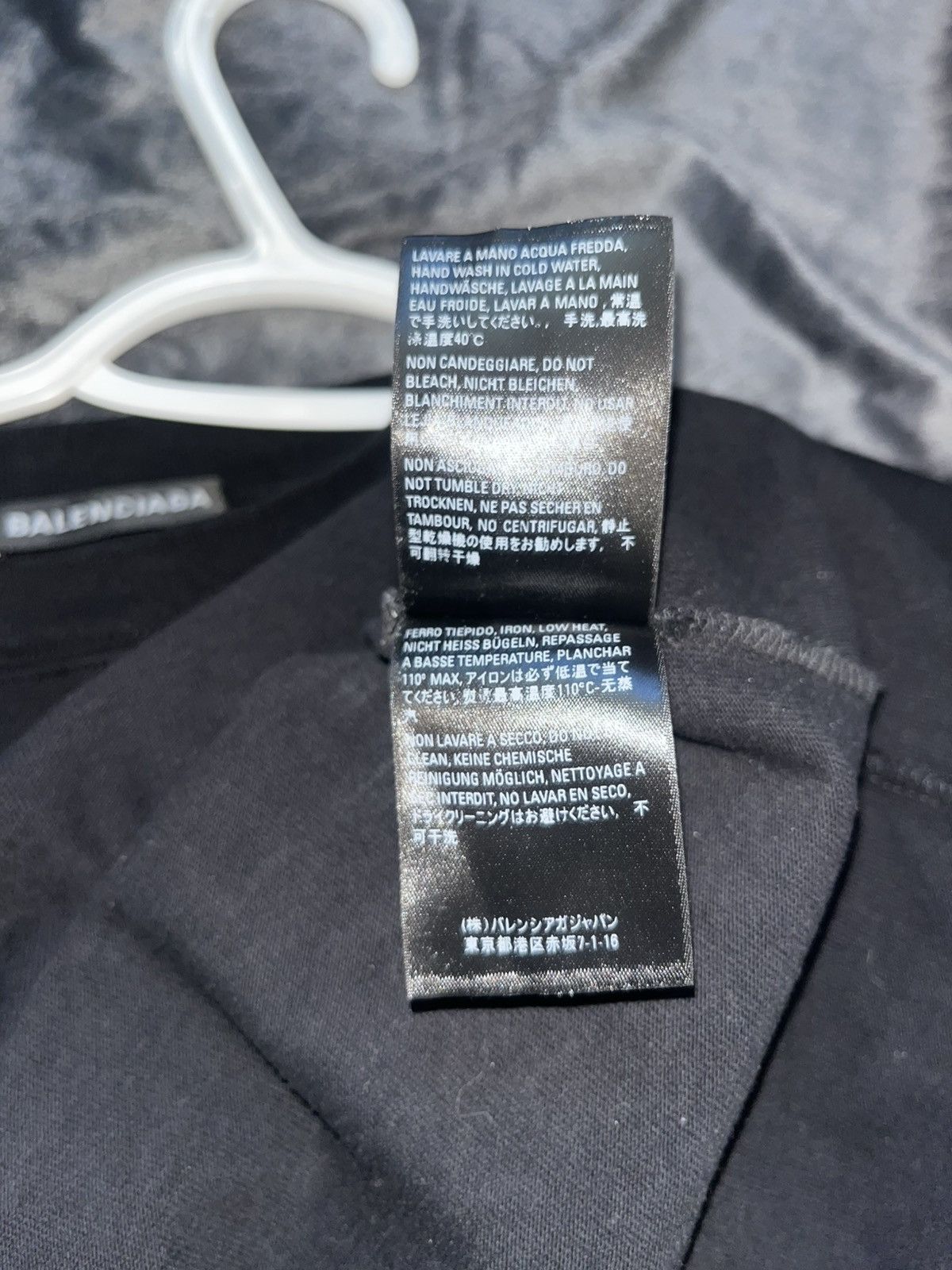 Balenciaga Balenciaga Crew Logo T-shirt Size US S / EU 44-46 / 1 - 6 Thumbnail