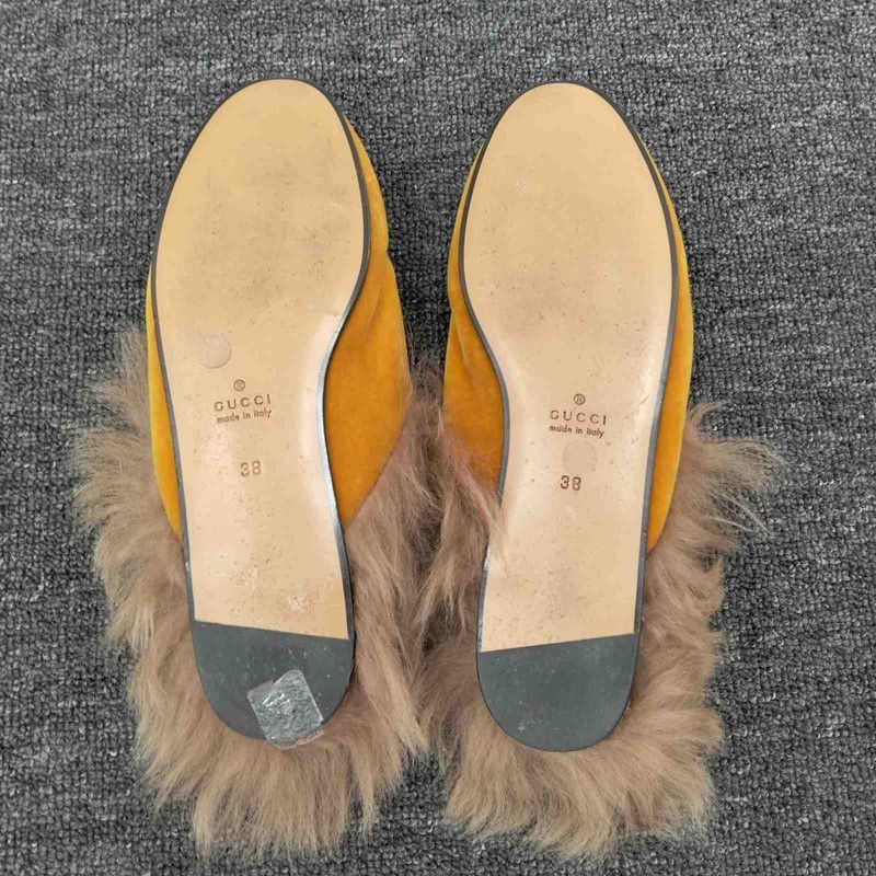 Gucci Gucci Rainbow UFO Embroidered Fur Slippers Size US 7.5 / EU 40-41 - 6 Thumbnail