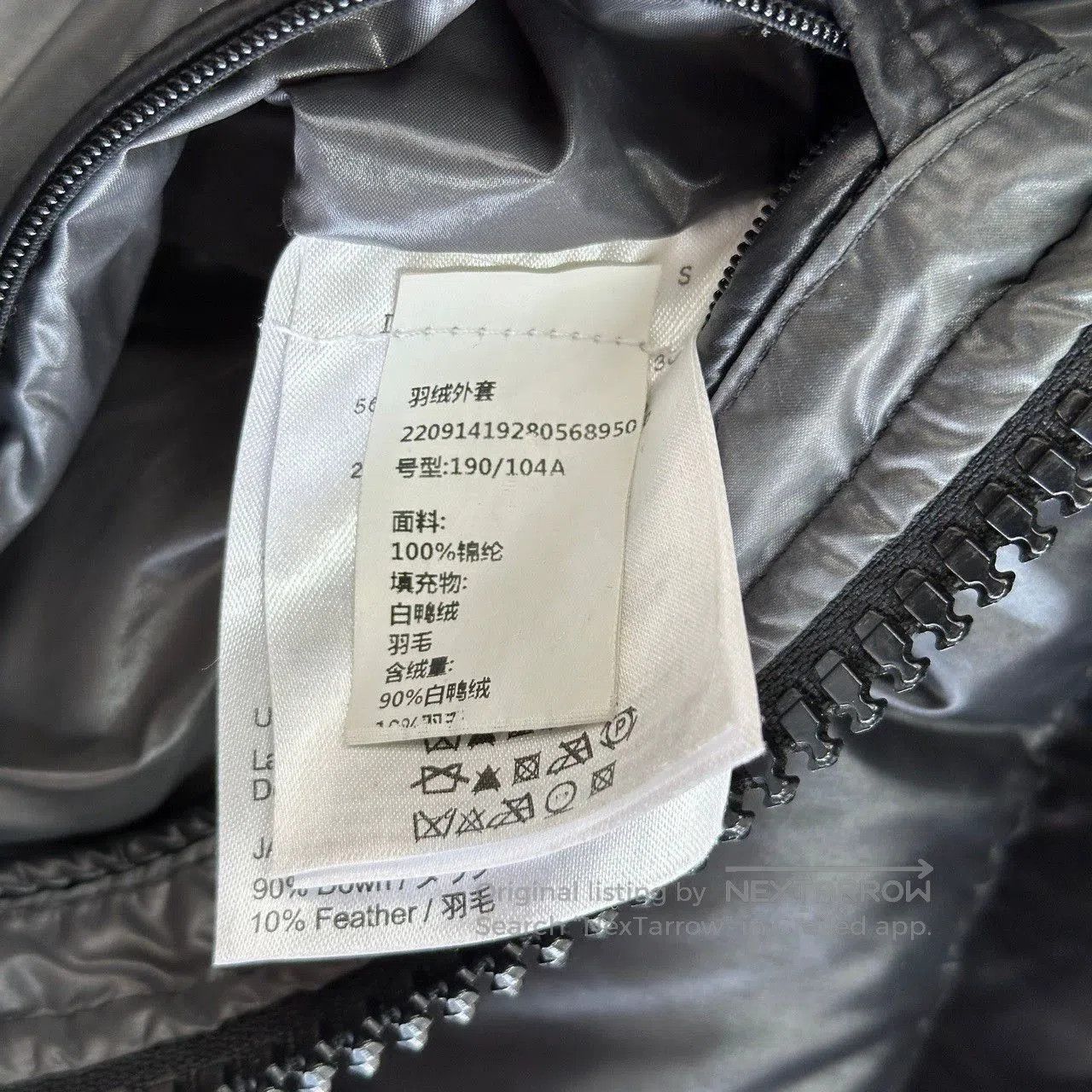 Moncler Moncler Pavin Hooded Down Jacket Size 5. Size US M / EU 48-50 / 2 - 4 Thumbnail