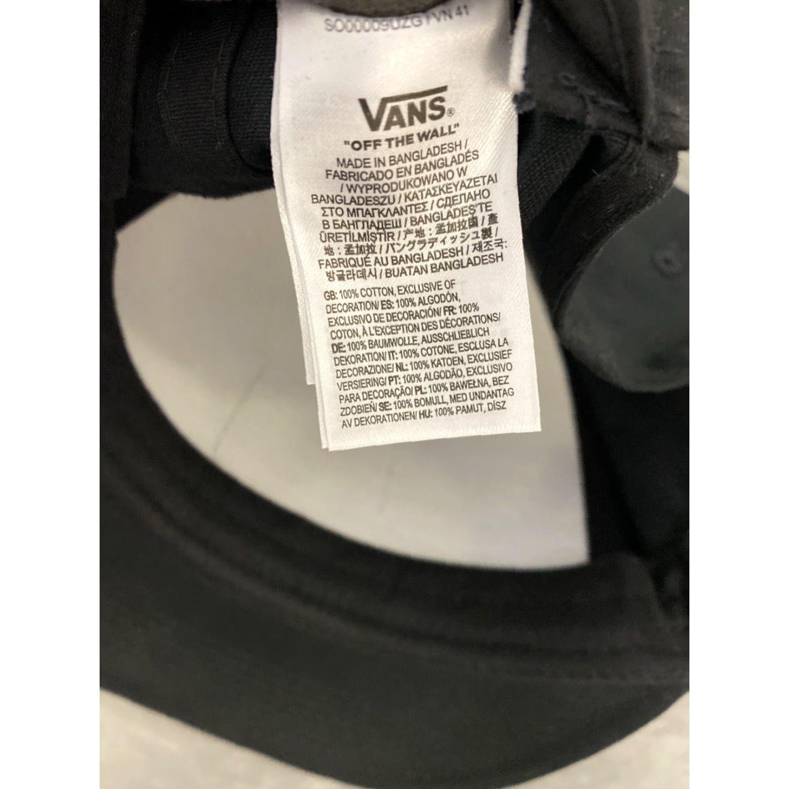 Vans VANS Men’s 5 Panel Hat Cap - Black Adjustable Cotton Twill Casual Unisex Size ONE SIZE - 8 Thumbnail