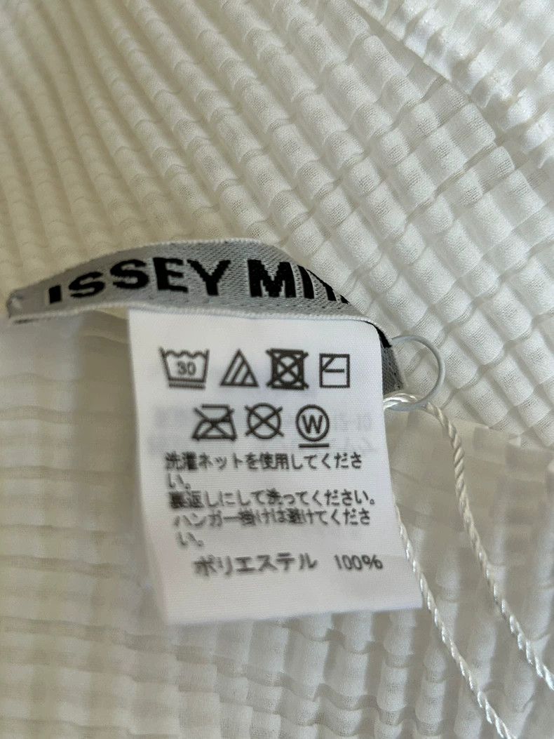 Issey Miyake issey miyake size:2 White long sleeves 2506-Nextarrow Size XXS / US 00 / IT 34 - 3 Thumbnail