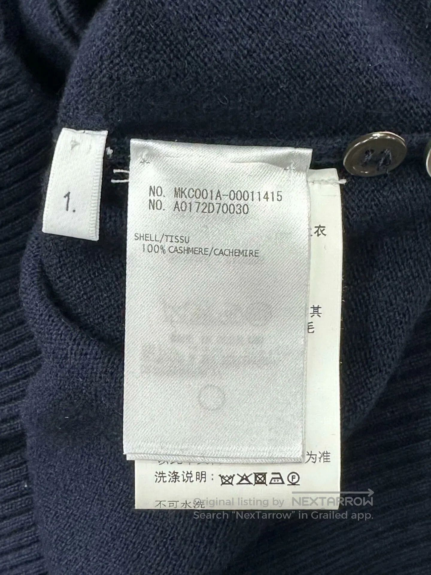Thom Browne Thom Browne Classic Wool Cardigan. Size US S / EU 44-46 / 1 - 4 Thumbnail