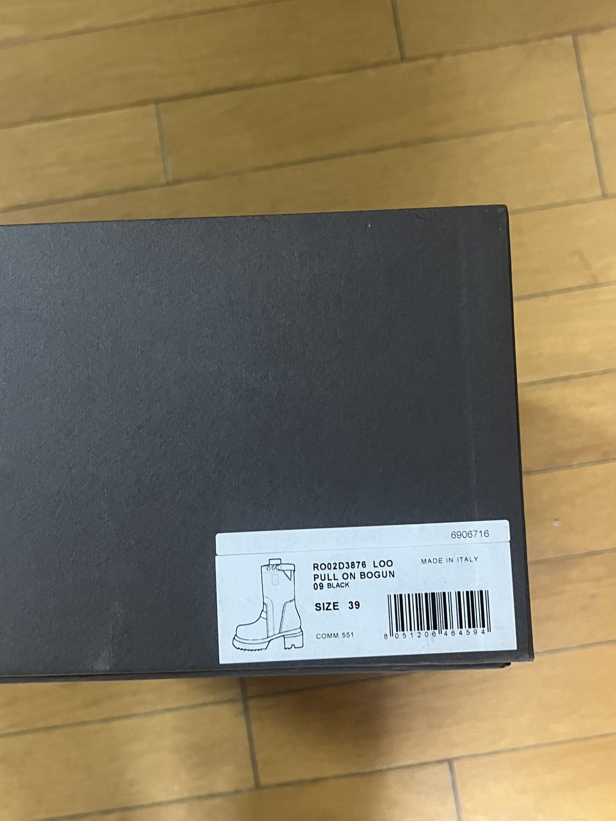 Rick Owens Rick Owens pull on bogun boots 80mm Size US 8 / EU 41 - 6 Thumbnail