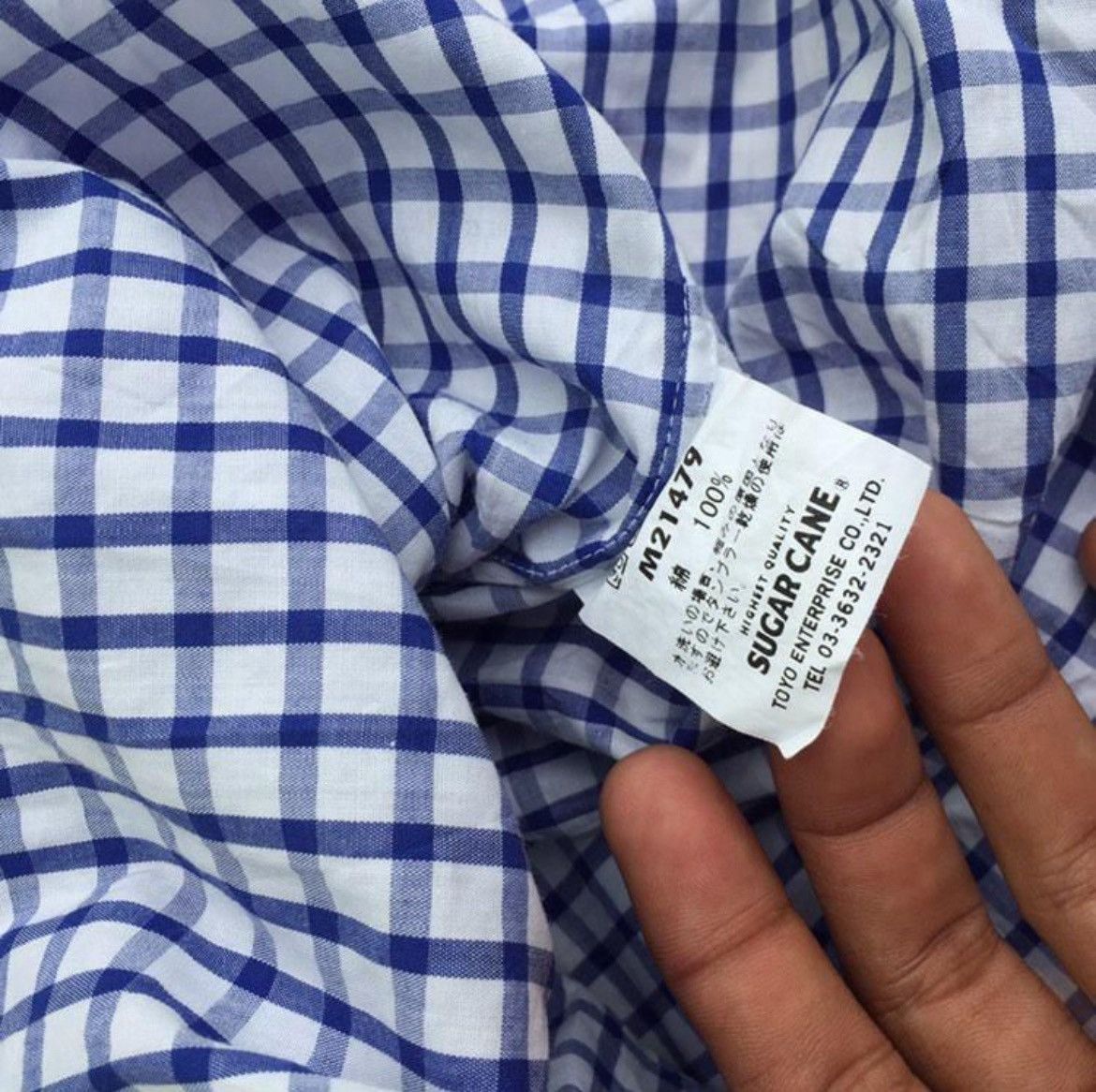 Sugar Cane × Toyo Enterprises Sugarcane Shirt Size US L / EU 52-54 / 3 - 4 Thumbnail