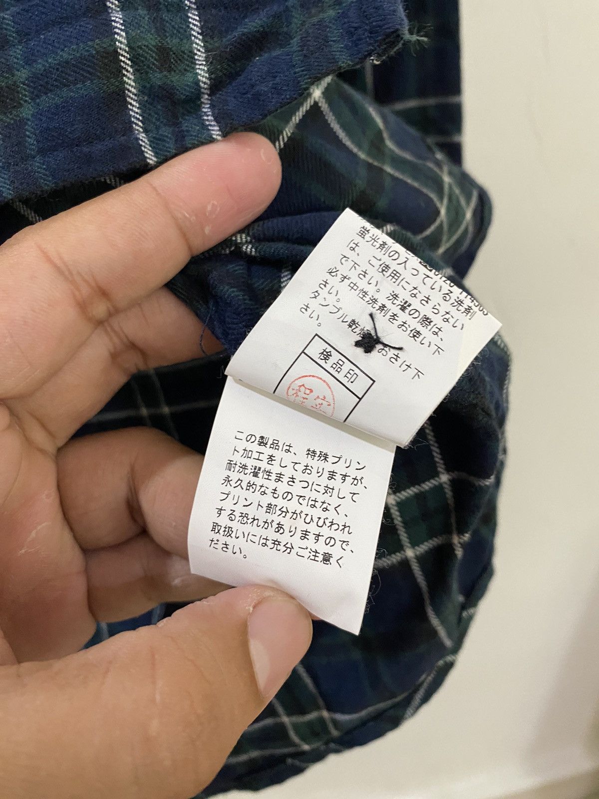 Japanese Brand × PPFM 🔥Rare PPFM Button Ups Shirt Size US M / EU 48-50 / 2 - 6 Thumbnail