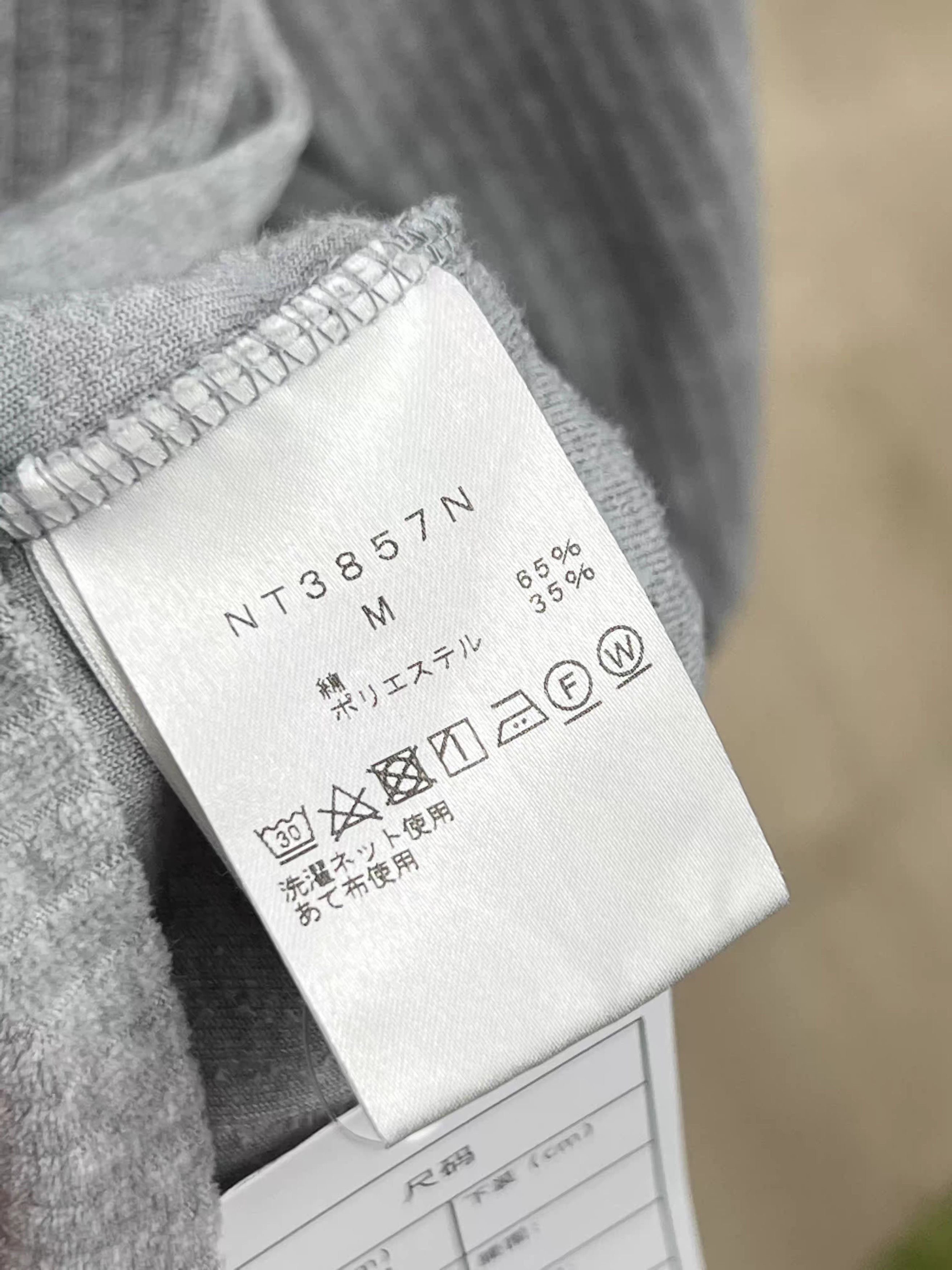 The North Face THE NORTH FACE PURPLE LABEL Corduroy Long Sleeve T-Shirt K15 Size US M / EU 48-50 / 2 - 6 Thumbnail