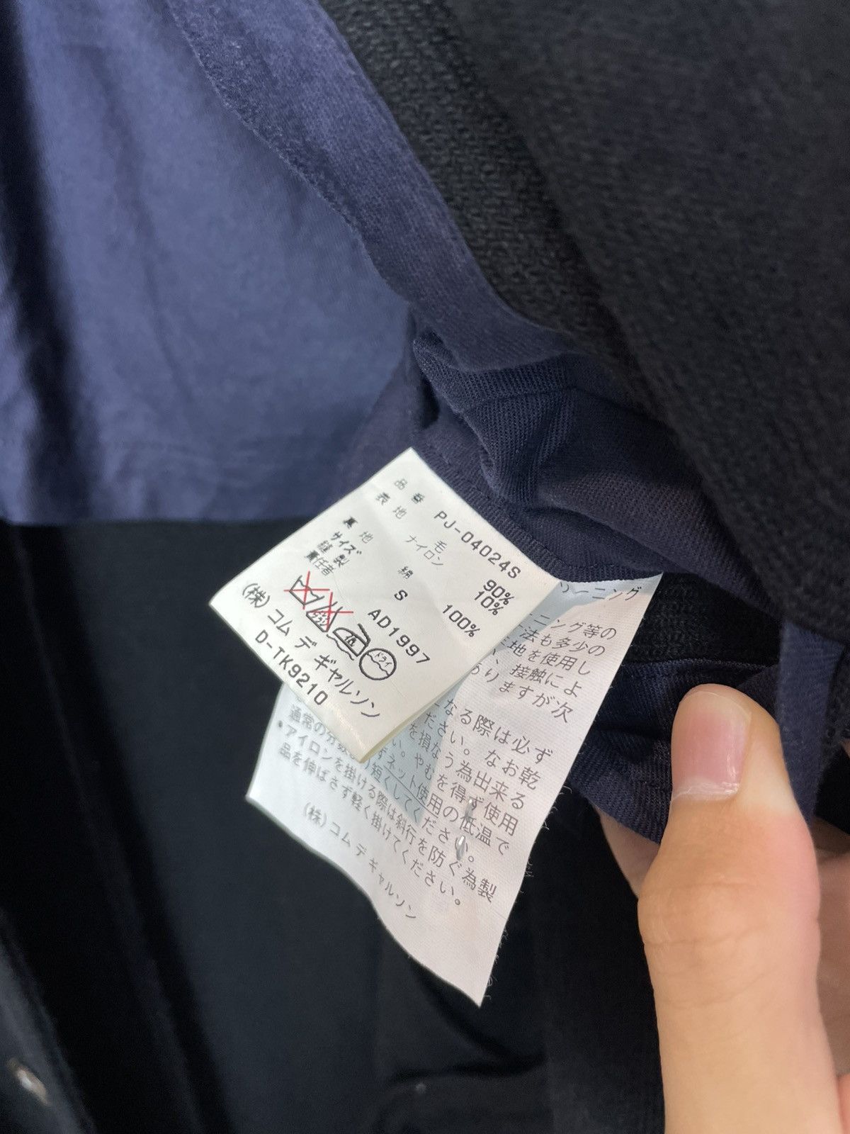 Comme des Garcons Homme Plus A/W 1997 Comme des Garcons Homme Plus McQueen Runway Coat Size US S / EU 44-46 / 1 - 7 Thumbnail
