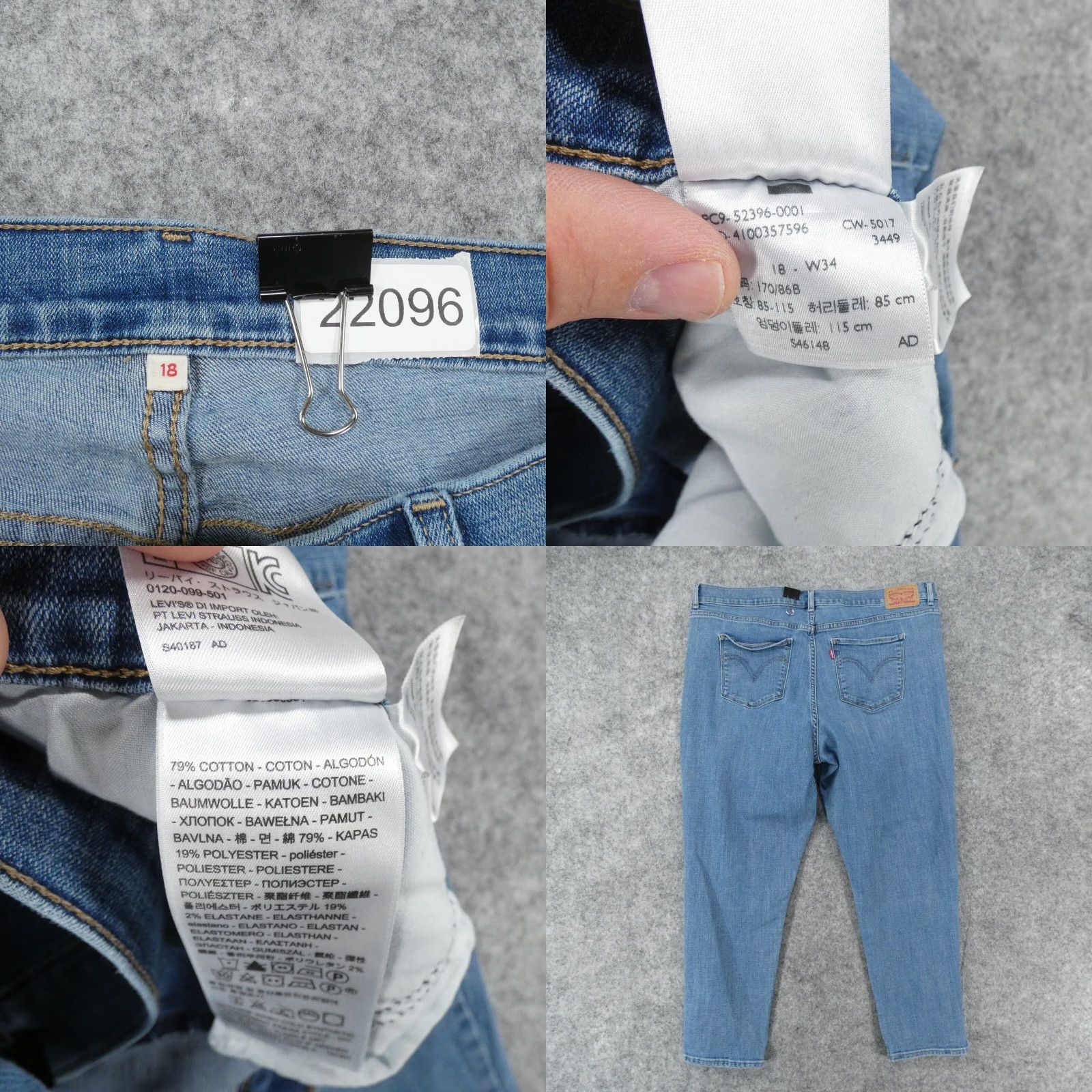 Levi's Levi's Jeans Womens 18 Stretch Distressed Classic Crop Mid Rise Light Wash Size 40" / US 18 - 9 Thumbnail
