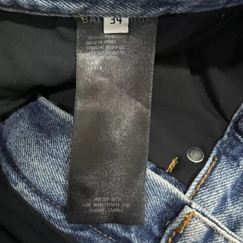 Balenciaga Balenciaga Denim Skirt Size 33" - 4 Thumbnail