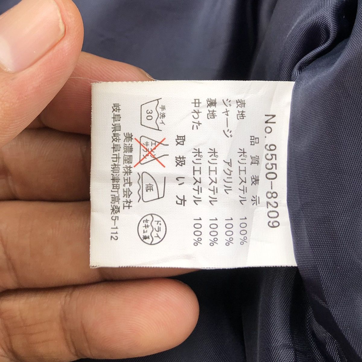 Beverly Hills Polo Club BHPC-Beverly Hills Polo Club Button Up Puffer Jacket Size US L / EU 52-54 / 3 - 15 Thumbnail