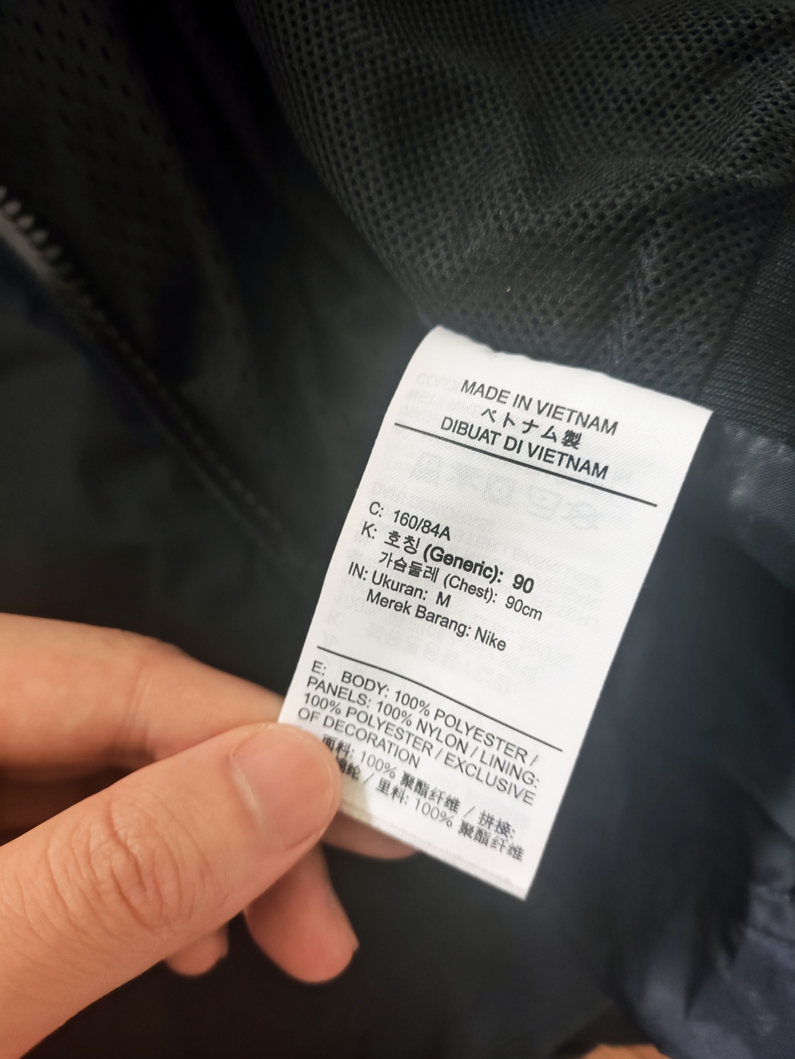 Nike × Sacai Hooded Anorak Splicing Hooded Jacket Size US M / EU 48-50 / 2 - 5 Thumbnail