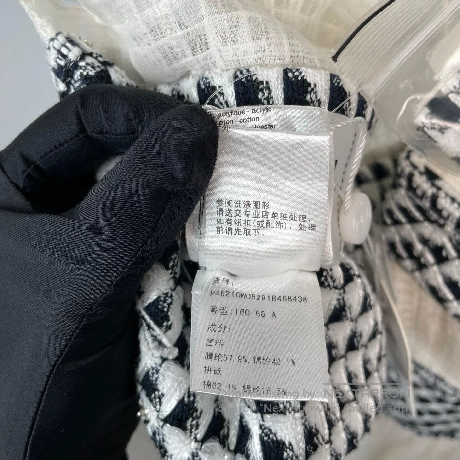 Chanel Chanel Off-White Colorblock Openwork Knit Collar Single Bu Size XS / US 0-2 / IT 36-38 - 8 Thumbnail