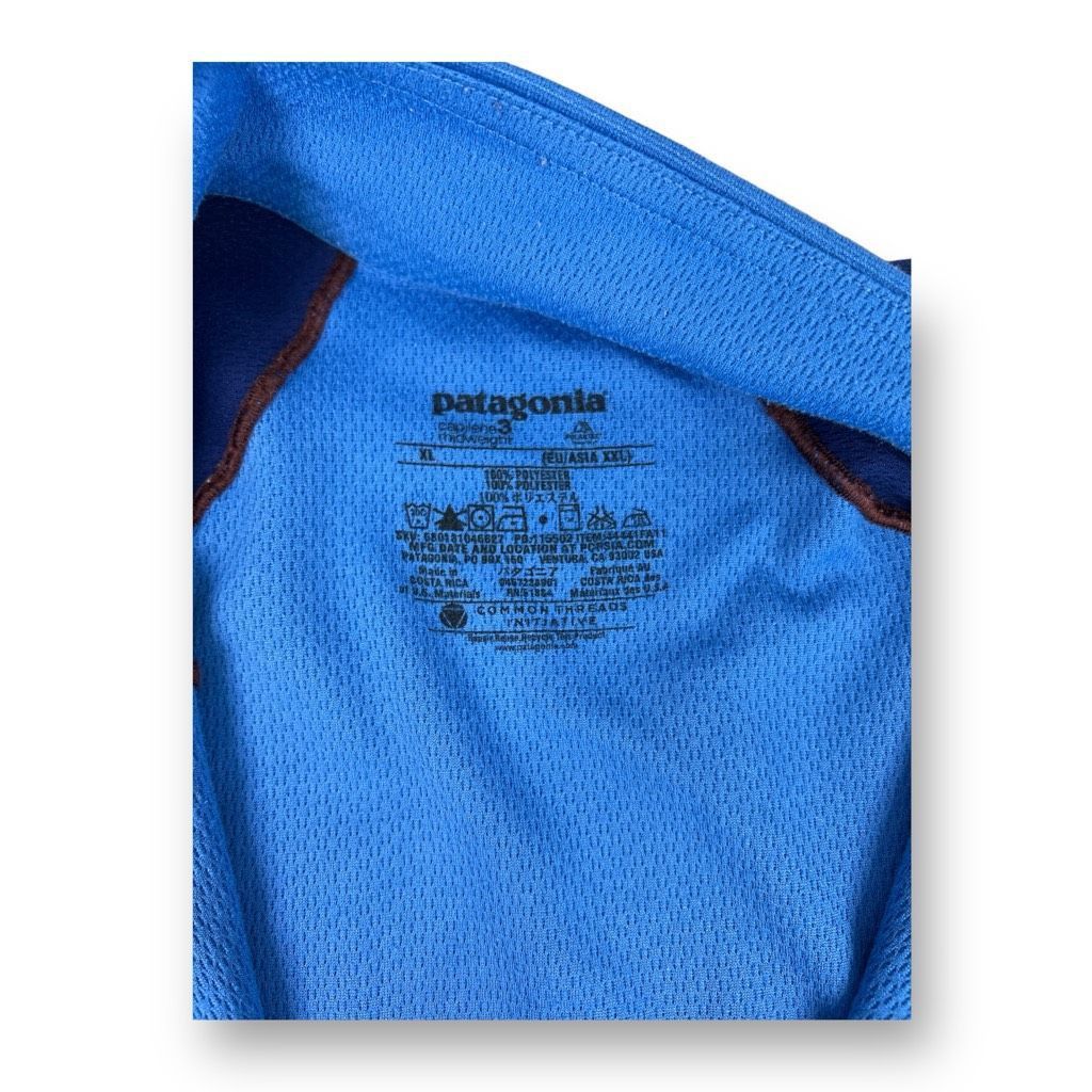 Patagonia Patagonia 1/4 Zip Lightweight Pullover Size Extra Large Size US L / EU 52-54 / 3 - 6 Thumbnail