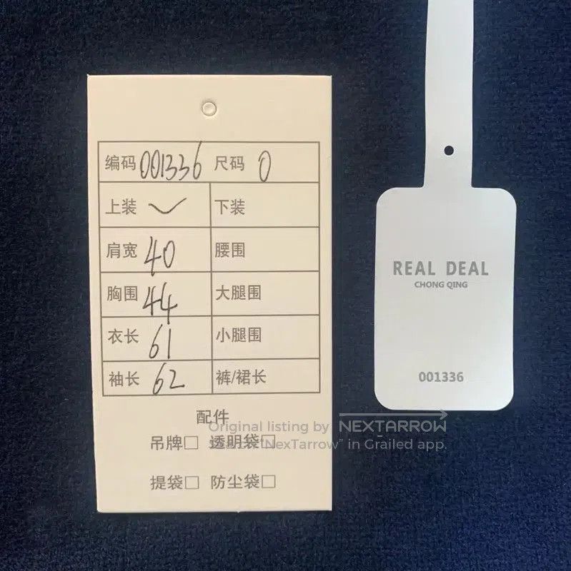Thom Browne Thom Browne Women's Navy Wool Pullover Sweater . Size XS / US 0-2 / IT 36-38 - 8 Thumbnail