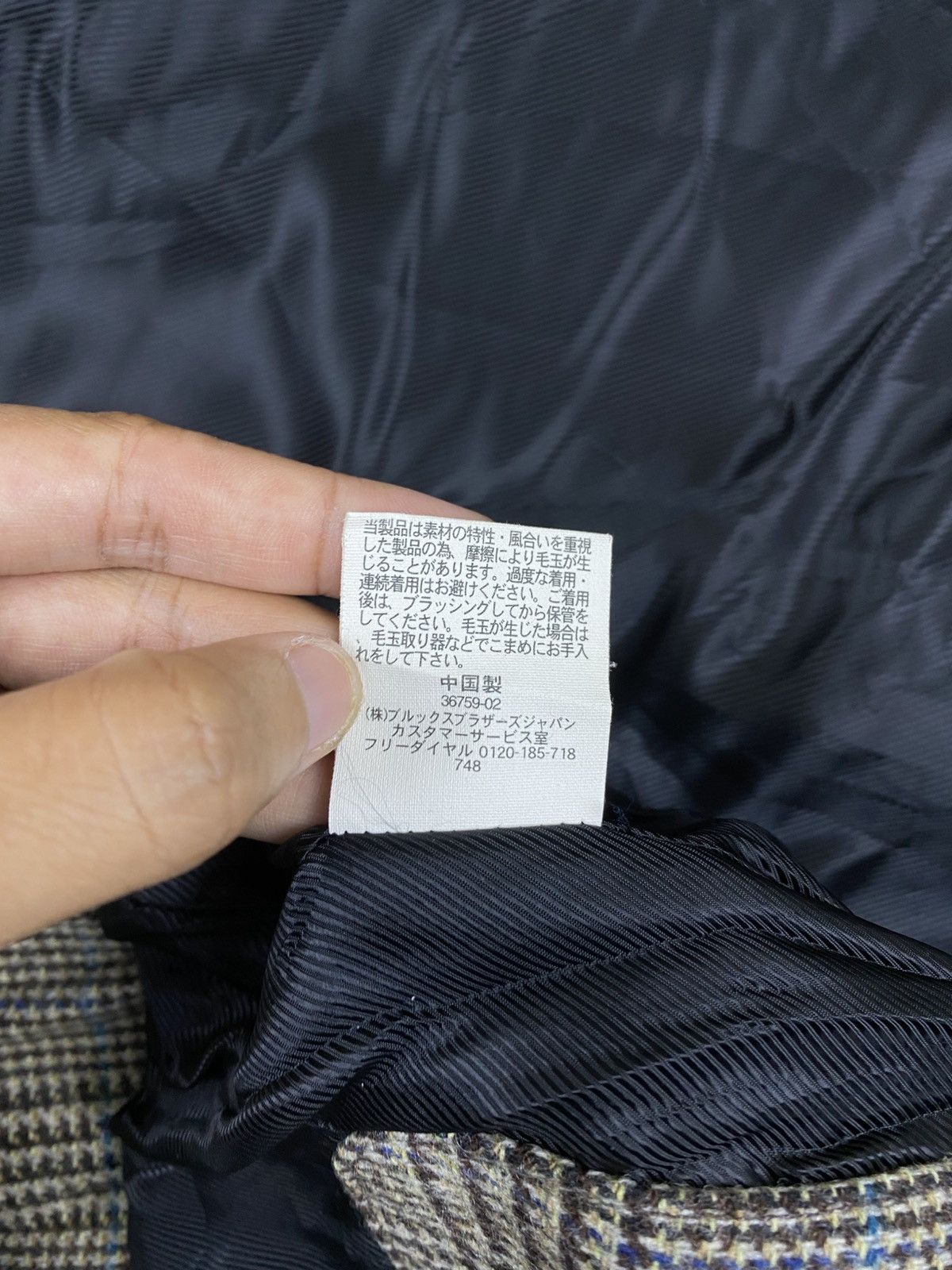 Brooks Brothers Vintage Brooks Brothers Plaid Wool Zipper Jacket Size US M / EU 48-50 / 2 - 14 Thumbnail