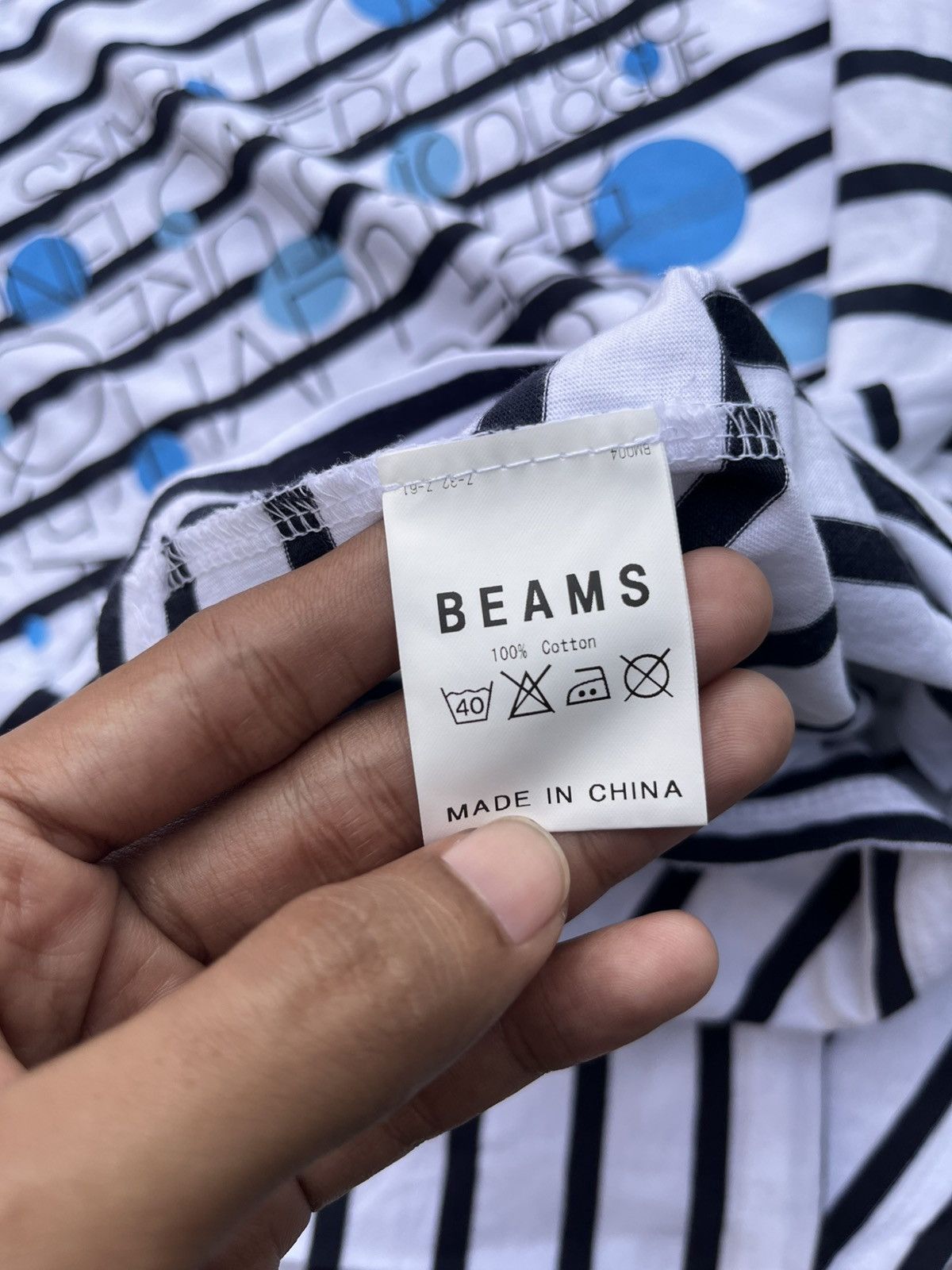 Beams Plus × Japanese Brand BEAMS HATA MOTOHIRO STRIPE TEE Size US S / EU 44-46 / 1 - 5 Thumbnail