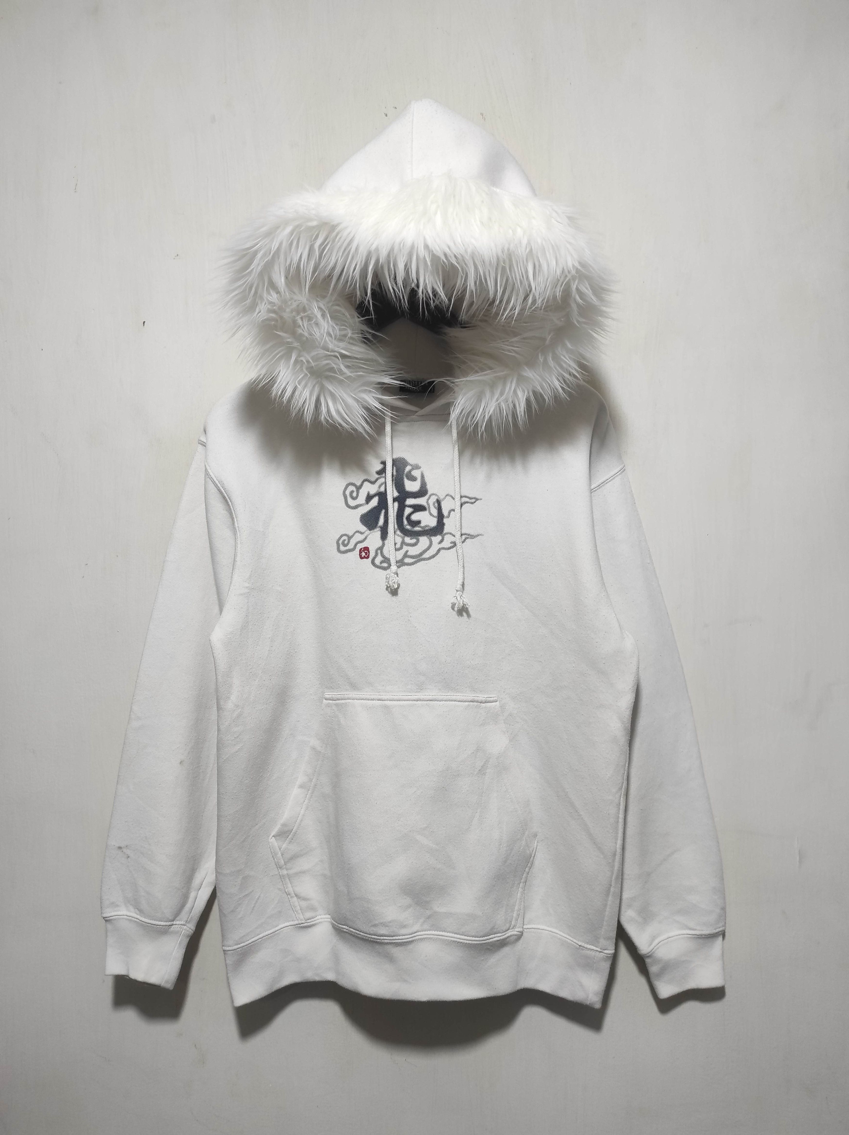 If Six Was Nine Bullet Noise Sukajan Fur Hoodie LGB IfSixWasNine style Size US M / EU 48-50 / 2 - 3 Thumbnail