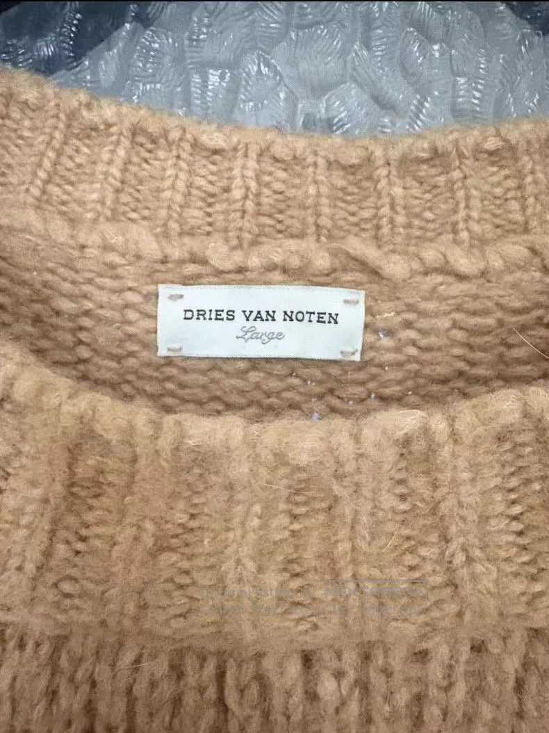 Dries Van Noten Dries Van Noten Oversized Chunky Sweater. Size US XXL / EU 58 / 5 - 5 Thumbnail