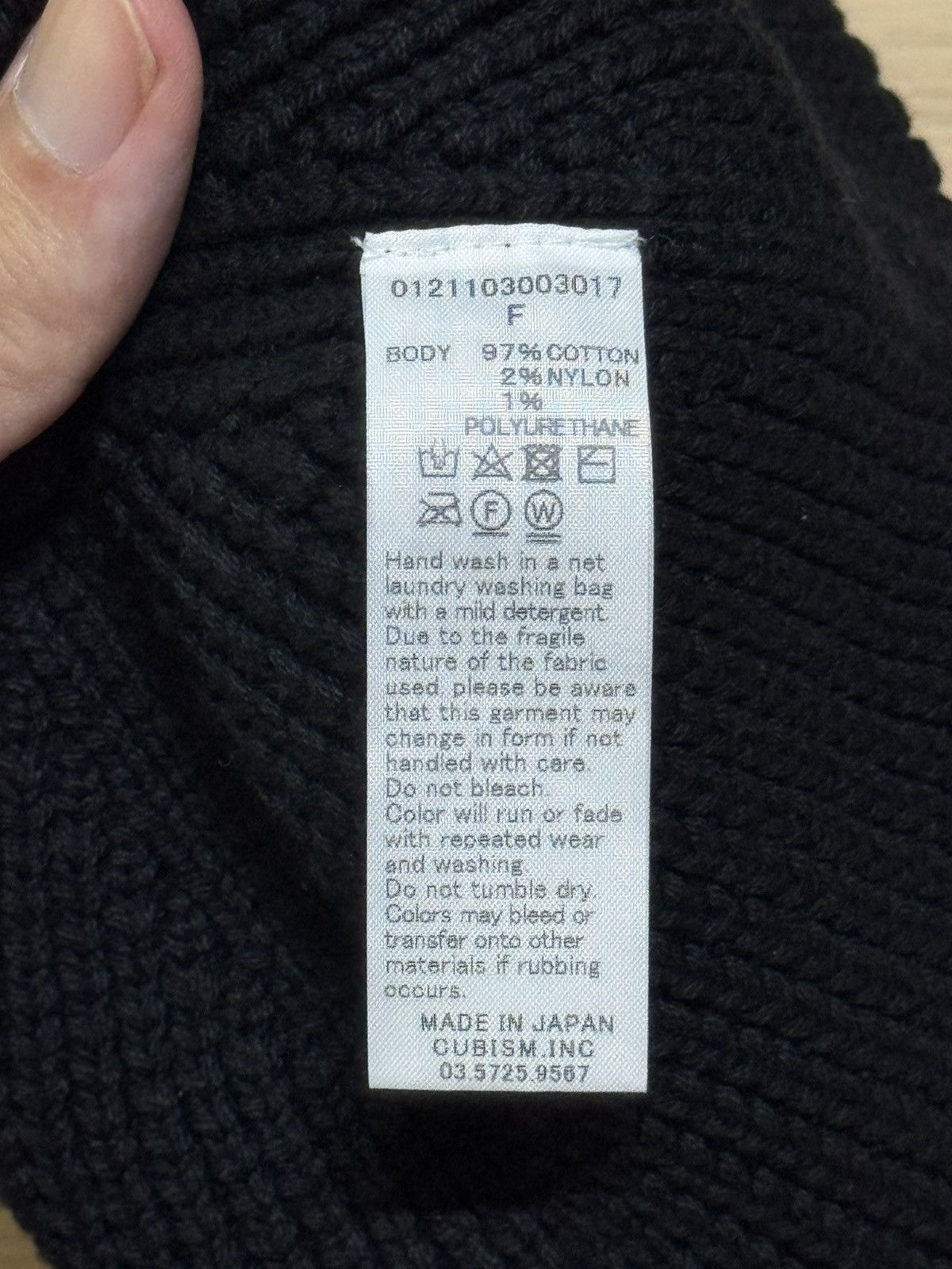 Visvim Visvim Logo Embroidered Black Beanie Size ONE SIZE - 4 Thumbnail