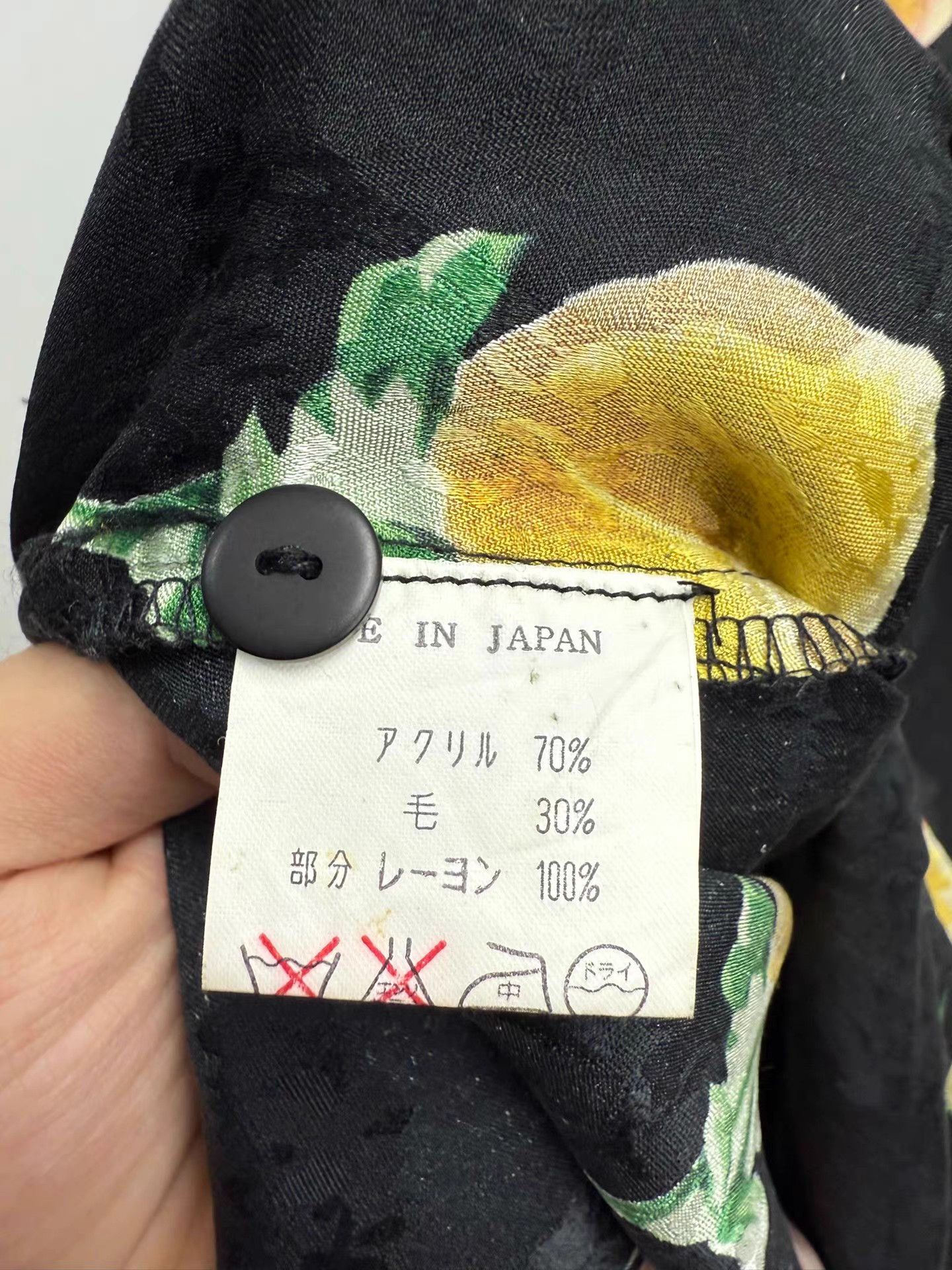 Yohji Yamamoto Yohji Yamamoto Workshop Dark Floral Satin Shirt K20 Size US M / EU 48-50 / 2 - 7 Thumbnail