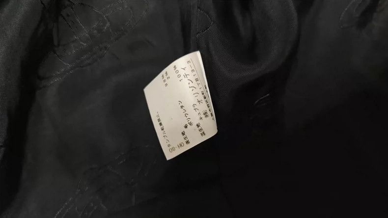 Vivienne Westwood Vivienne Westwood Love suits Size M / US 6-8 / IT 42-44 - 5 Thumbnail