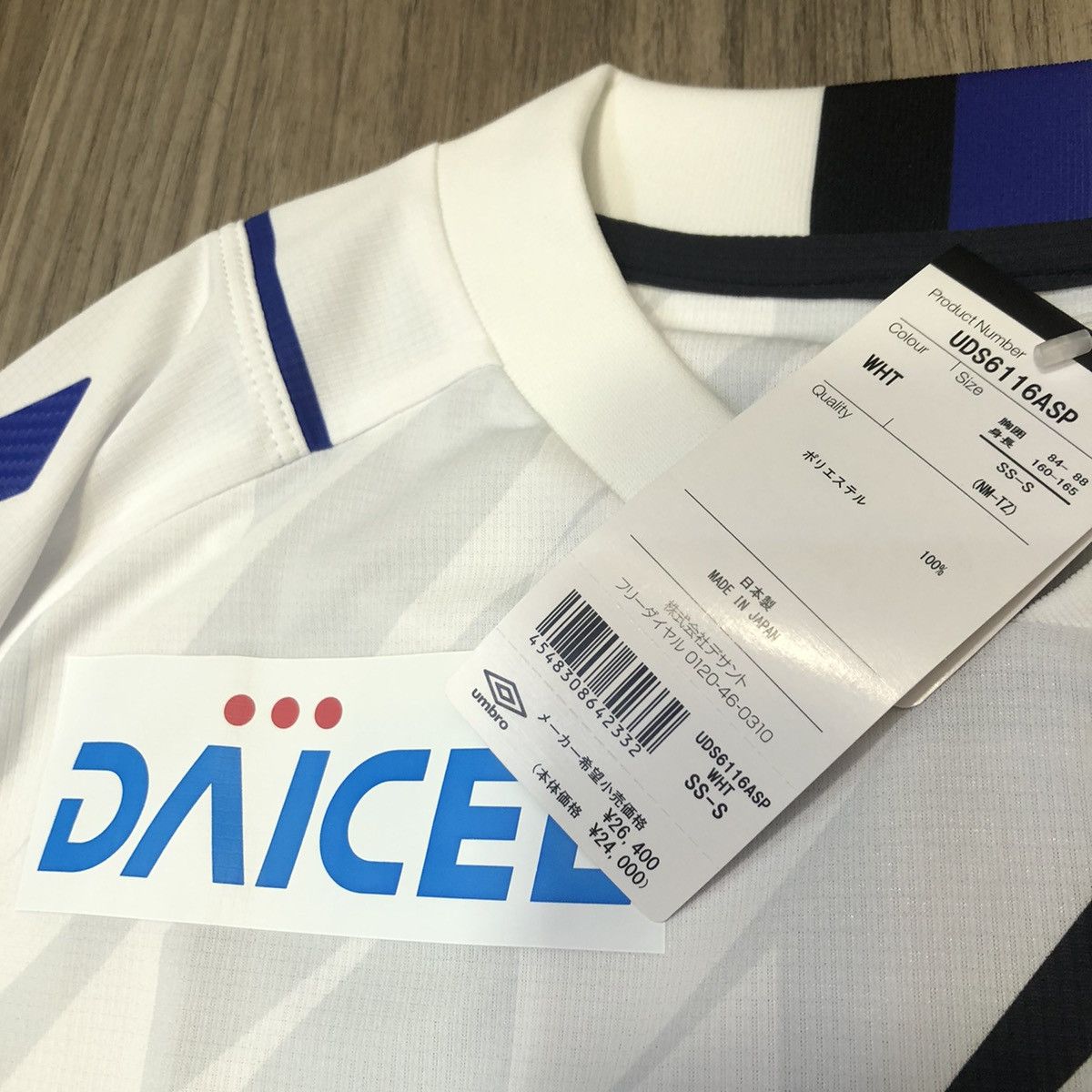 Japanese Brand × Umbro Osaka gamba 2021 player issue away shirt (Bnwt) Size US S / EU 44-46 / 1 - 5 Thumbnail